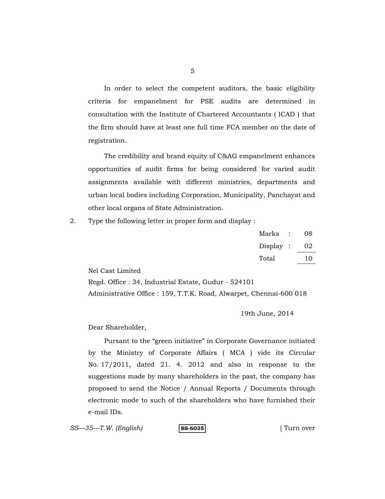 Class 12 2015 Typewriting English RBSE Question Paper - Page 5