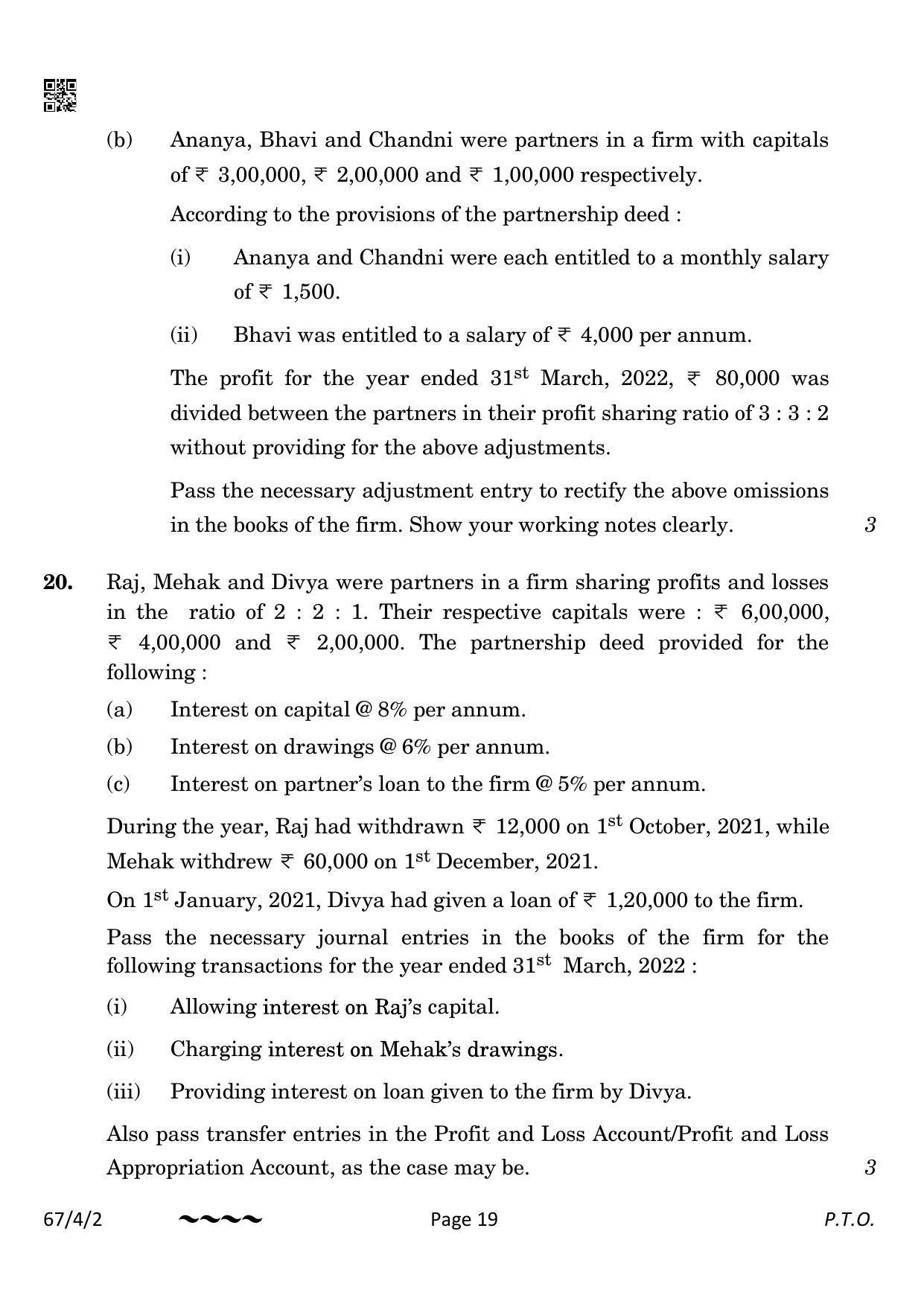 CBSE Class 12 67-4-2 Accountancy 2023 Question Paper - Page 19