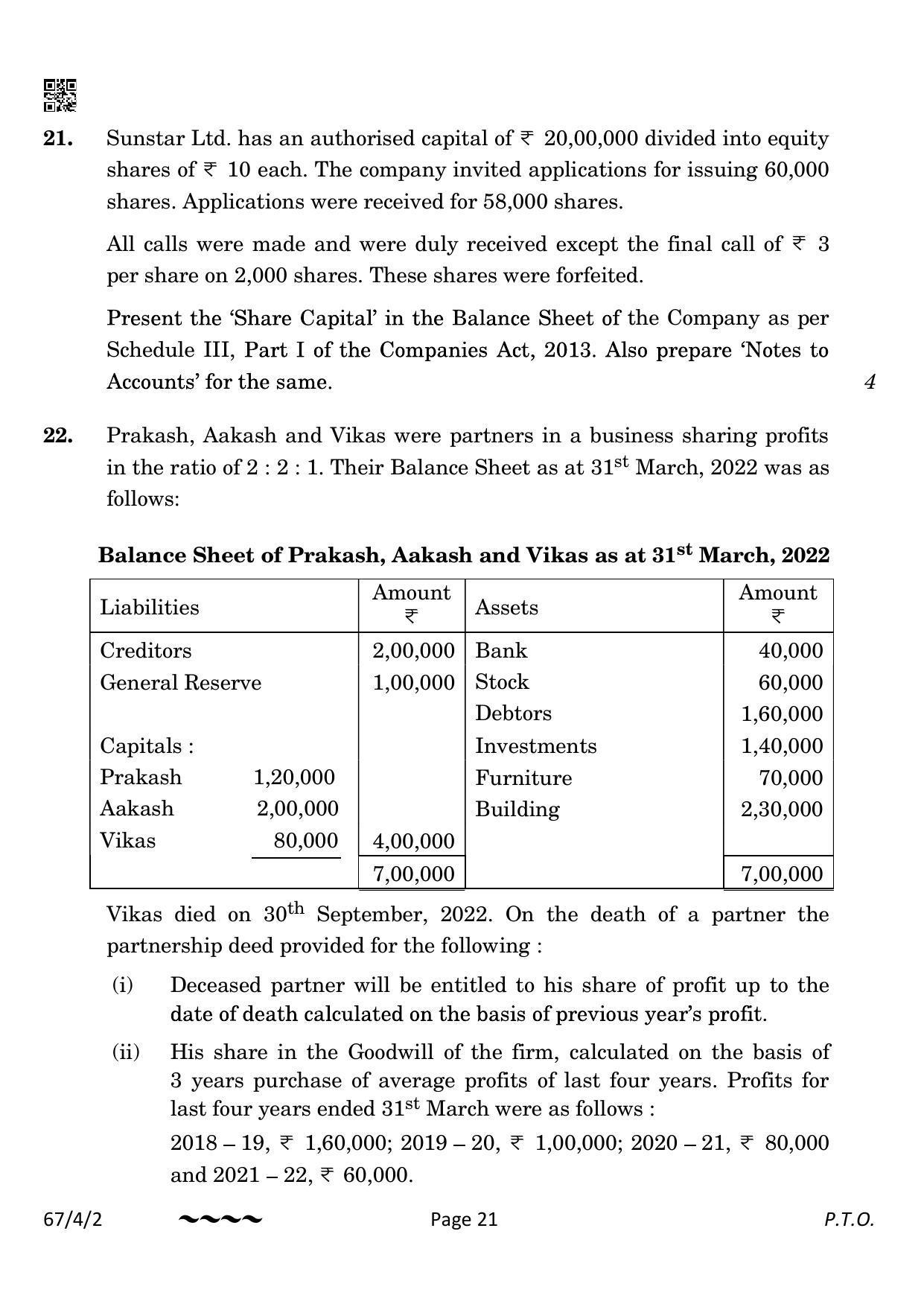 CBSE Class 12 67-4-2 Accountancy 2023 Question Paper - Page 21