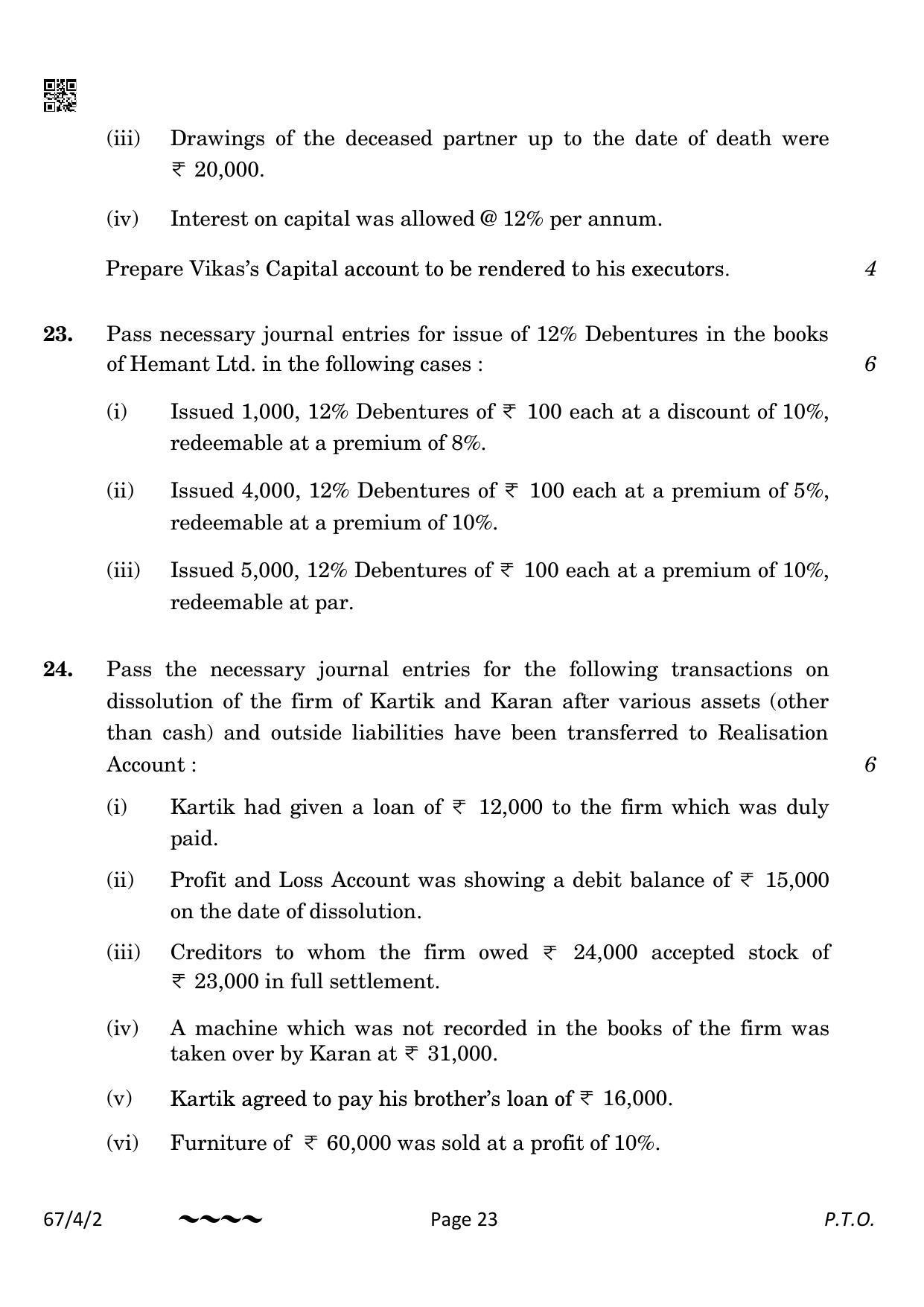 CBSE Class 12 67-4-2 Accountancy 2023 Question Paper - Page 23