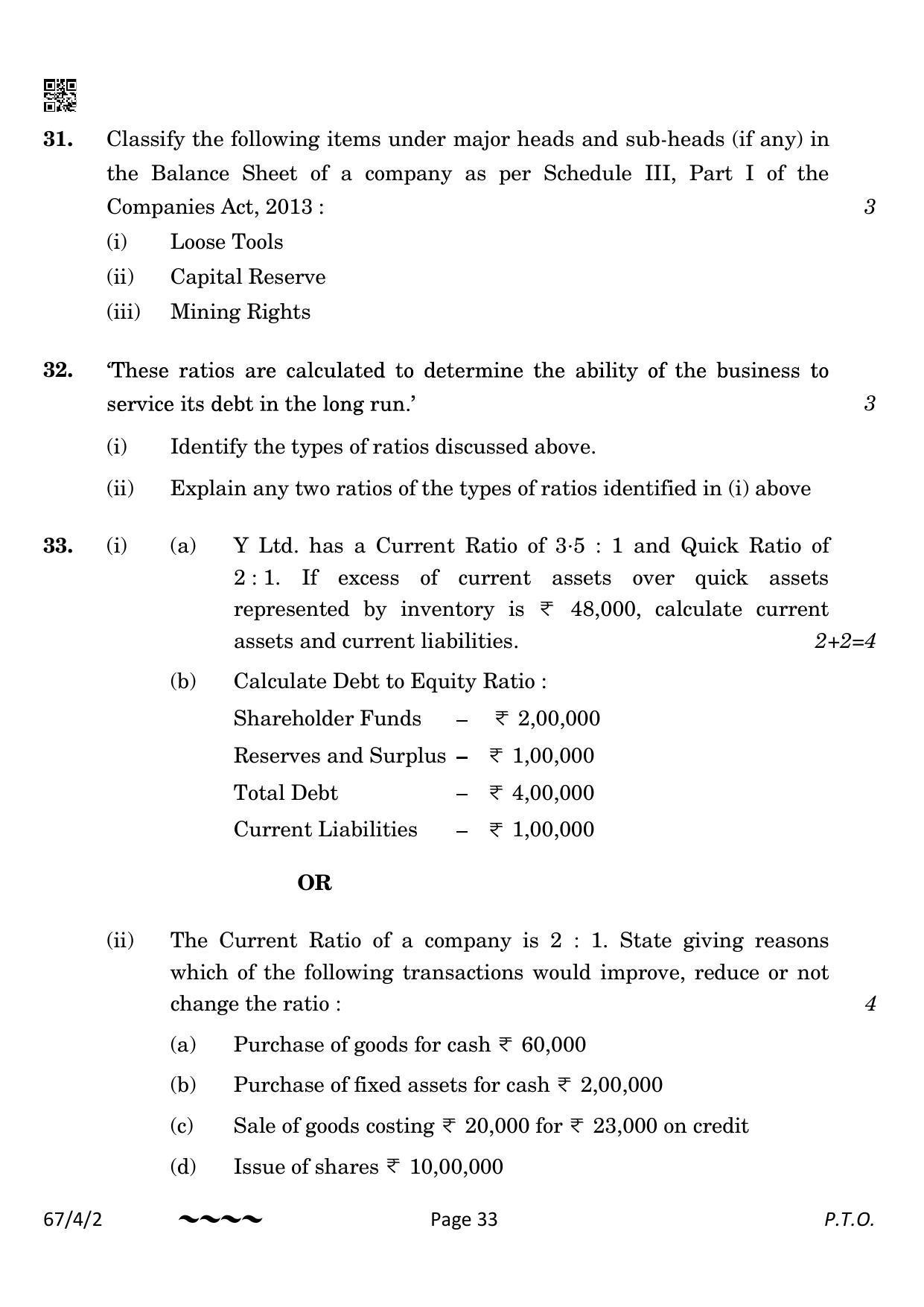CBSE Class 12 67-4-2 Accountancy 2023 Question Paper - Page 33