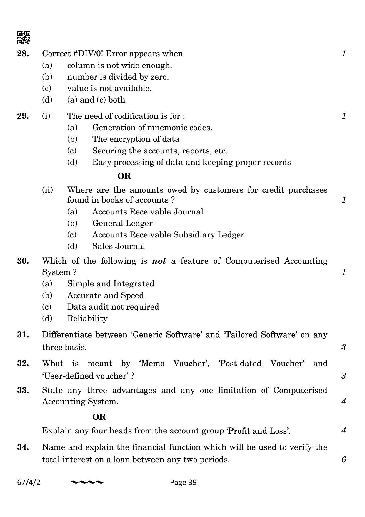 CBSE Class 12 67-4-2 Accountancy 2023 Question Paper - Page 39
