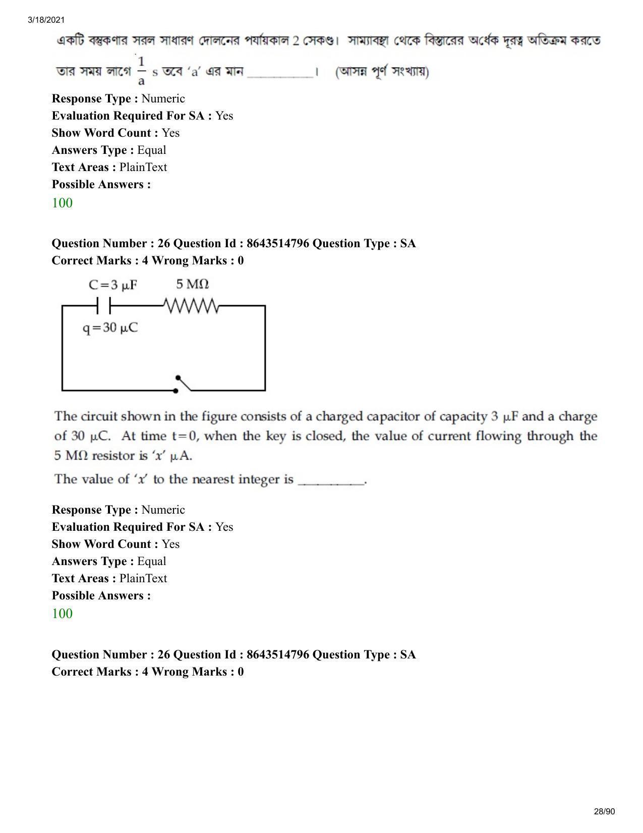 JEE Mains 2021: BTech EB (Shift 1) 18-03-2021 Question Paper - Page 28