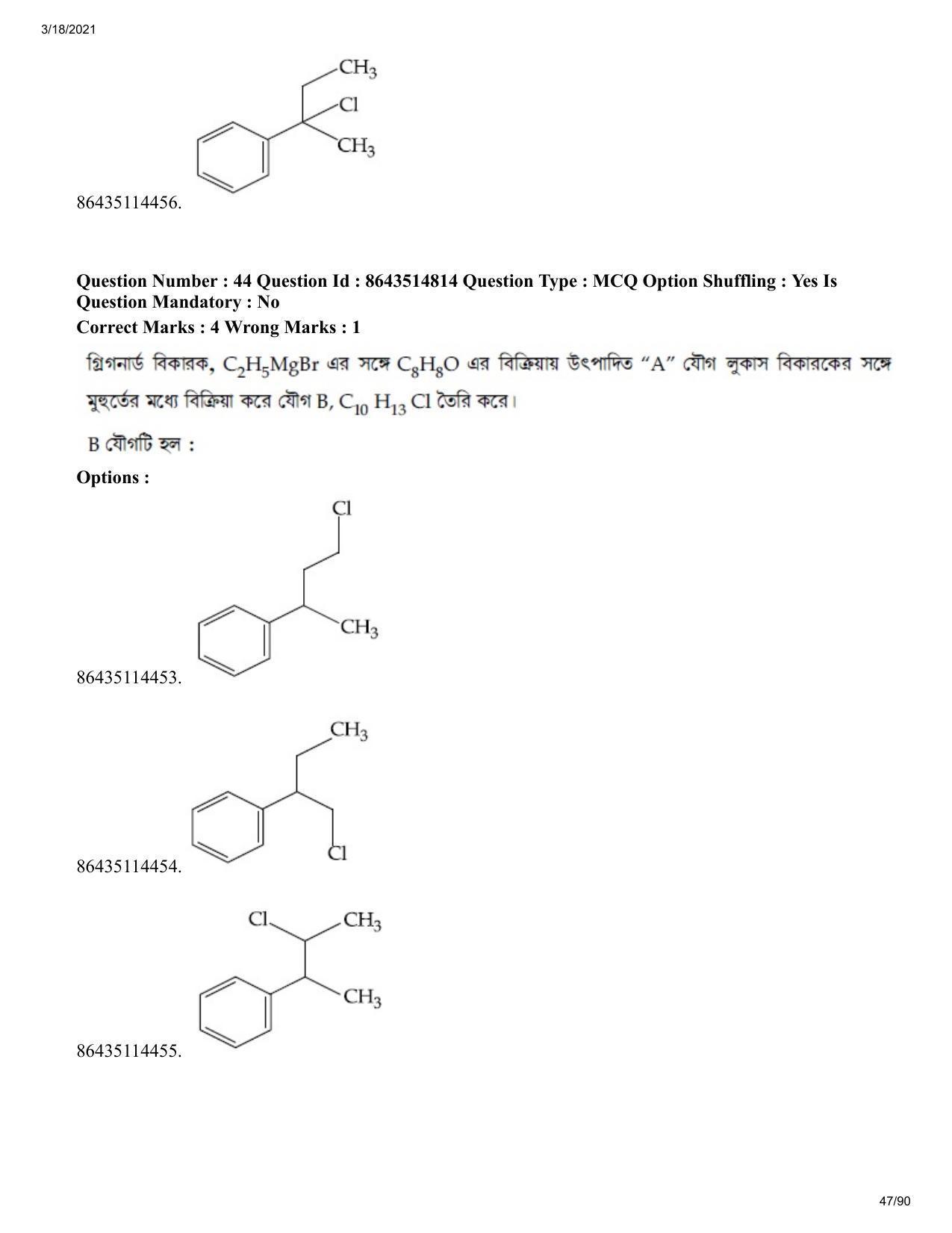 JEE Mains 2021: BTech EB (Shift 1) 18-03-2021 Question Paper - Page 47