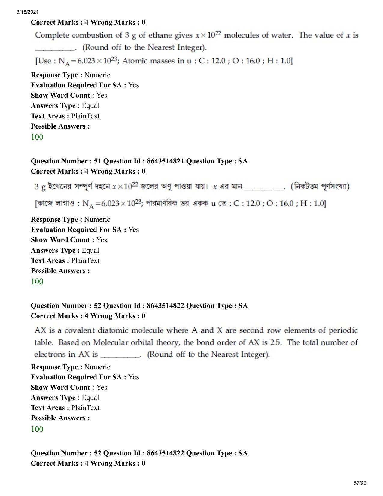 JEE Mains 2021: BTech EB (Shift 1) 18-03-2021 Question Paper - Page 57