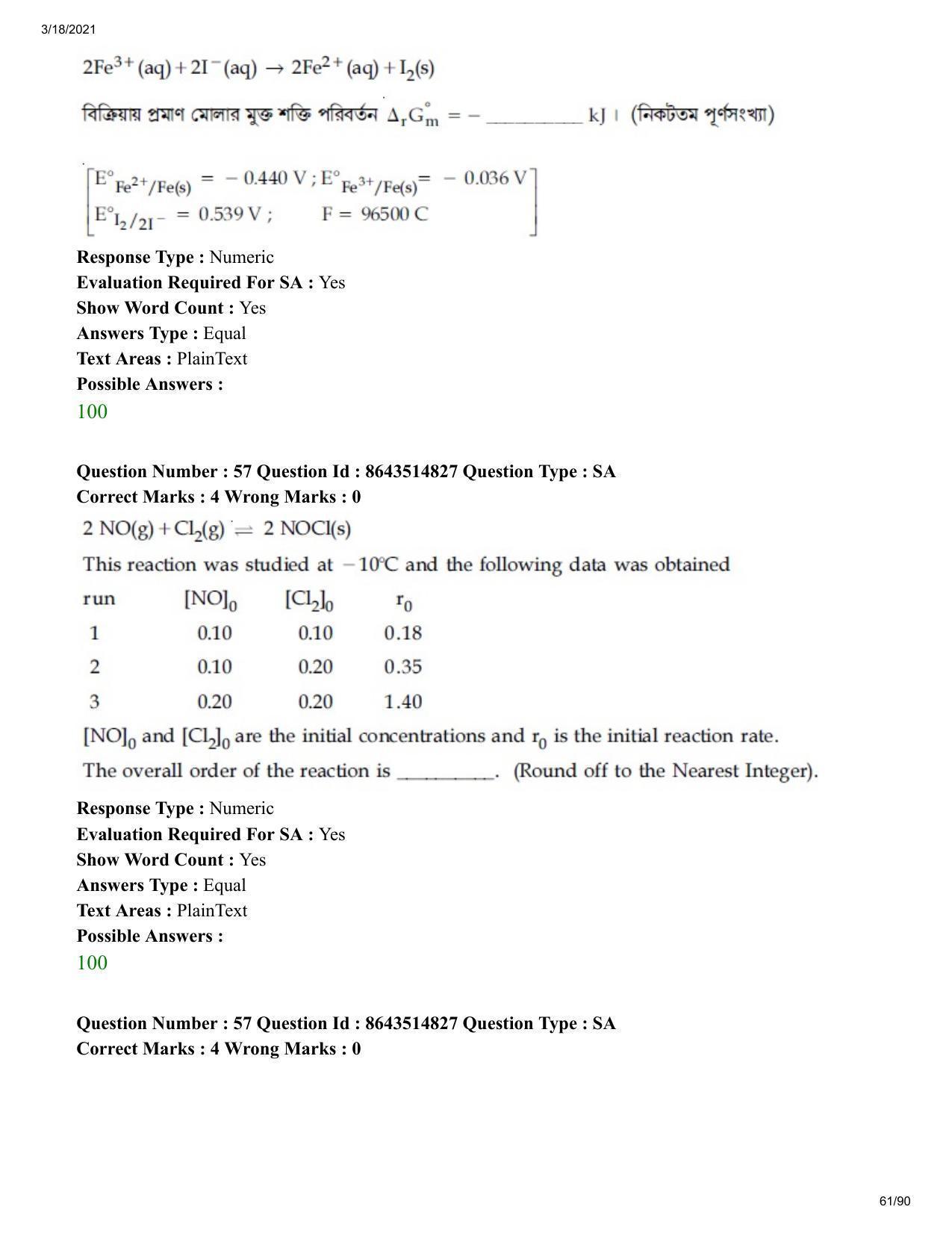 JEE Mains 2021: BTech EB (Shift 1) 18-03-2021 Question Paper - Page 61