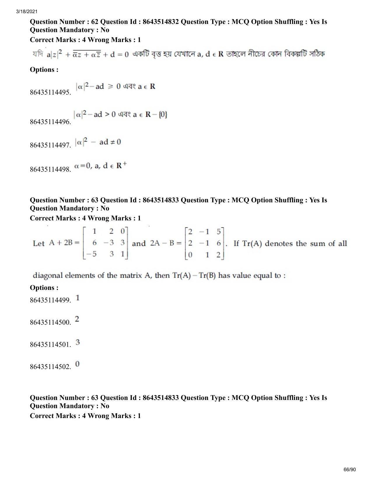 JEE Mains 2021: BTech EB (Shift 1) 18-03-2021 Question Paper - Page 66