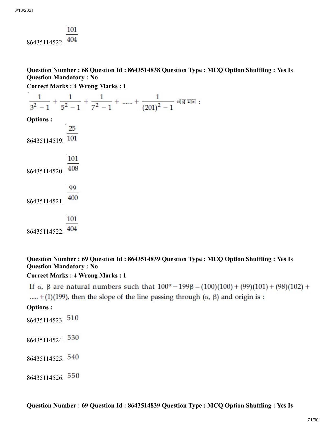 JEE Mains 2021: BTech EB (Shift 1) 18-03-2021 Question Paper - Page 71