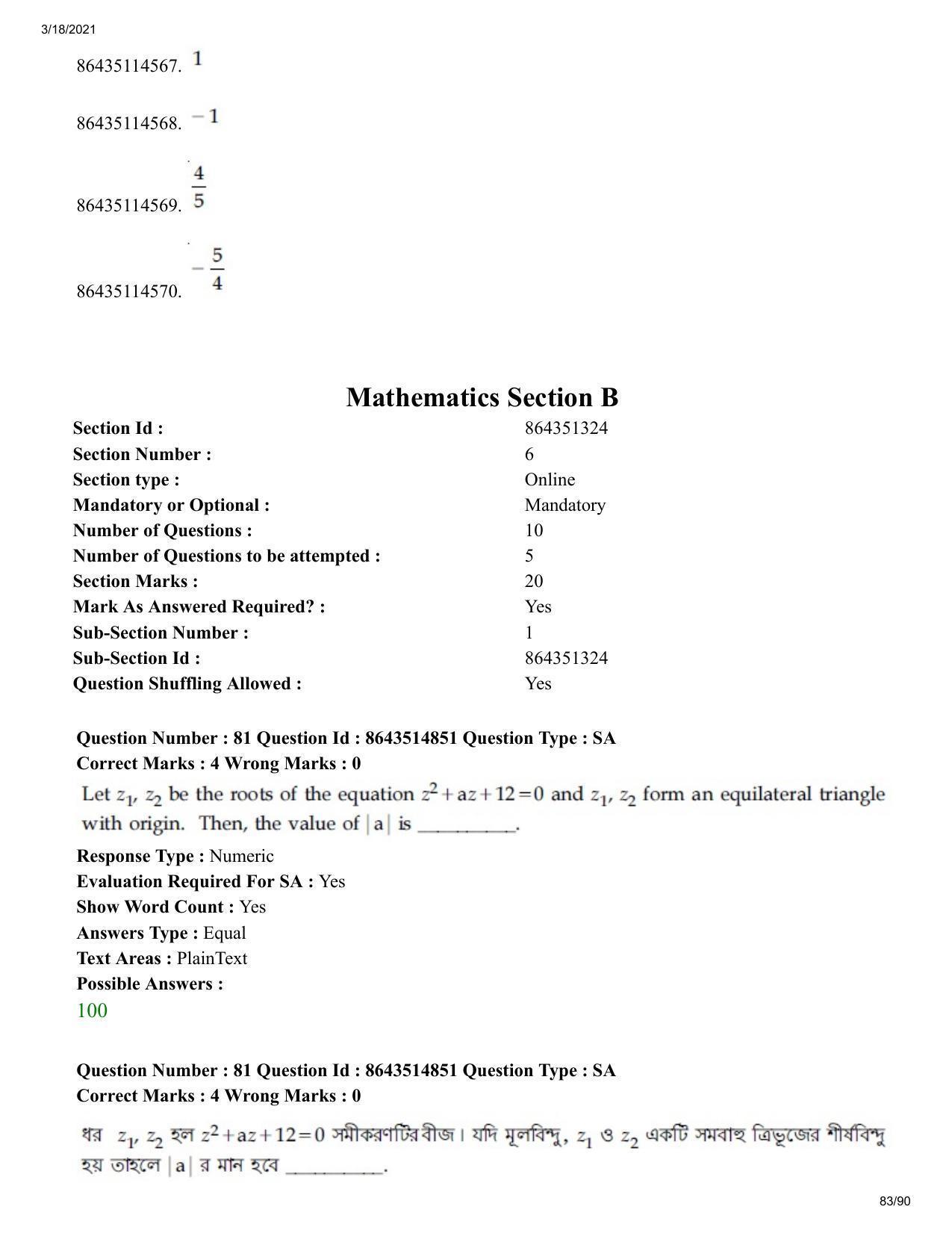 JEE Mains 2021: BTech EB (Shift 1) 18-03-2021 Question Paper - Page 83