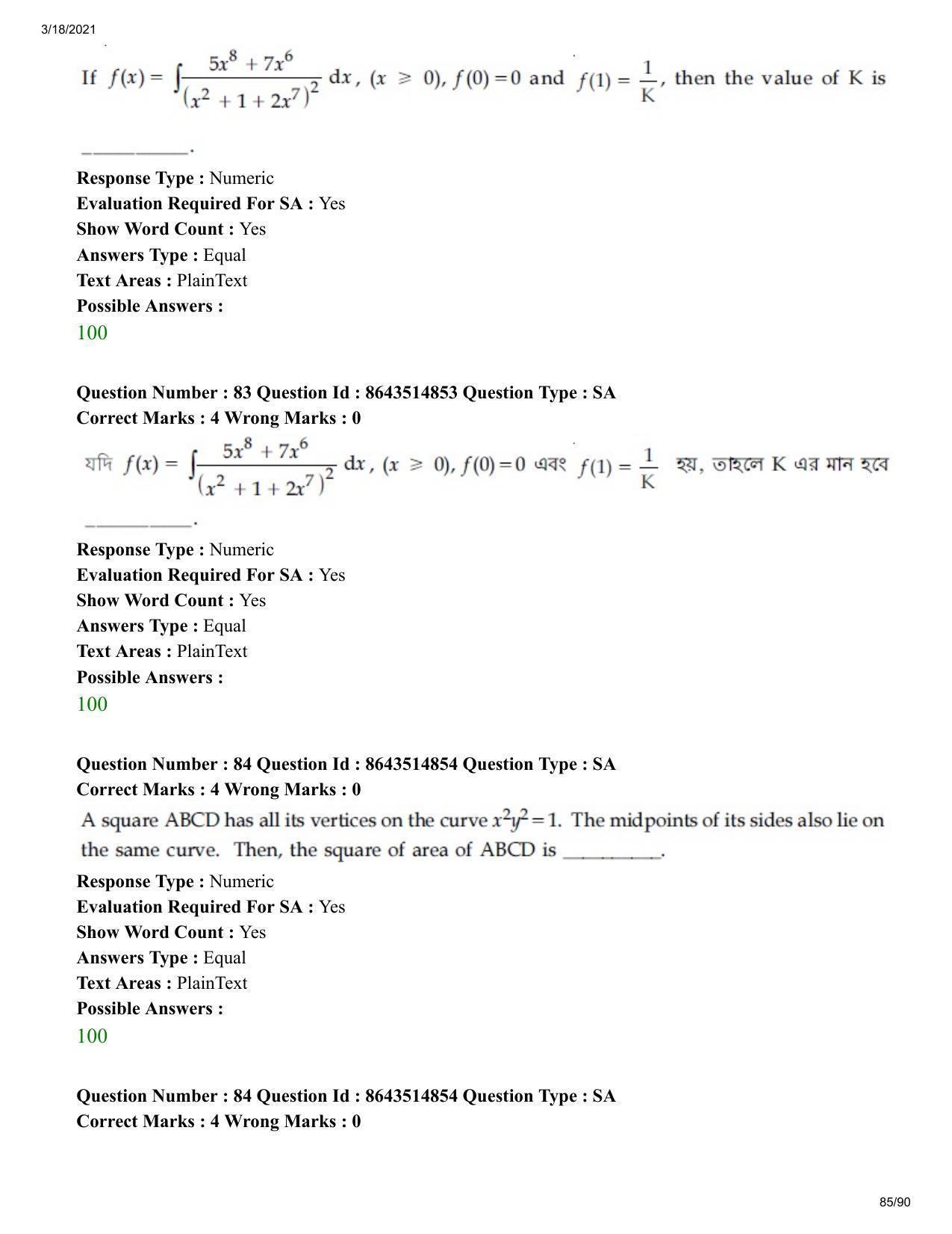 JEE Mains 2021: BTech EB (Shift 1) 18-03-2021 Question Paper - Page 85