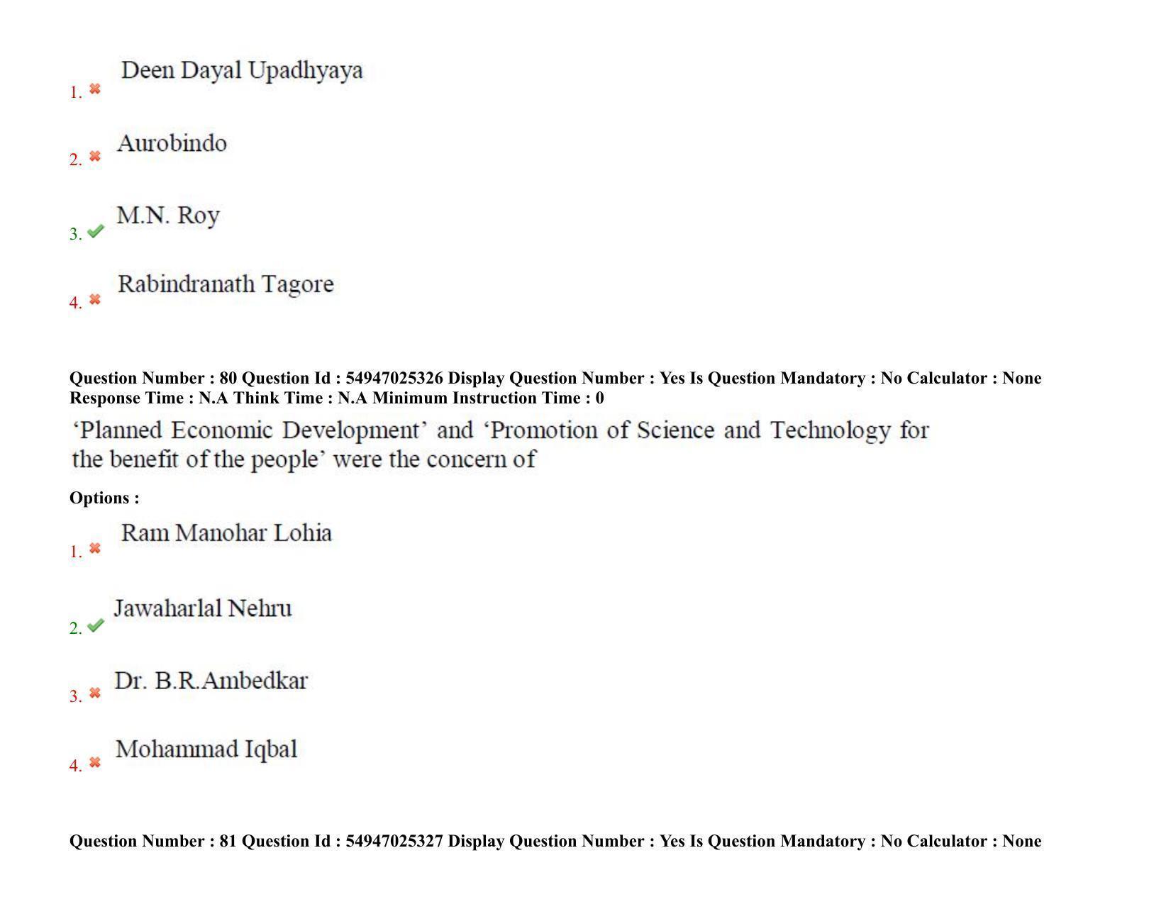 AP RCET 2022: Political Science - 18-10-2022 (Tuesday) Session-I: Question Paper With keys - Page 61