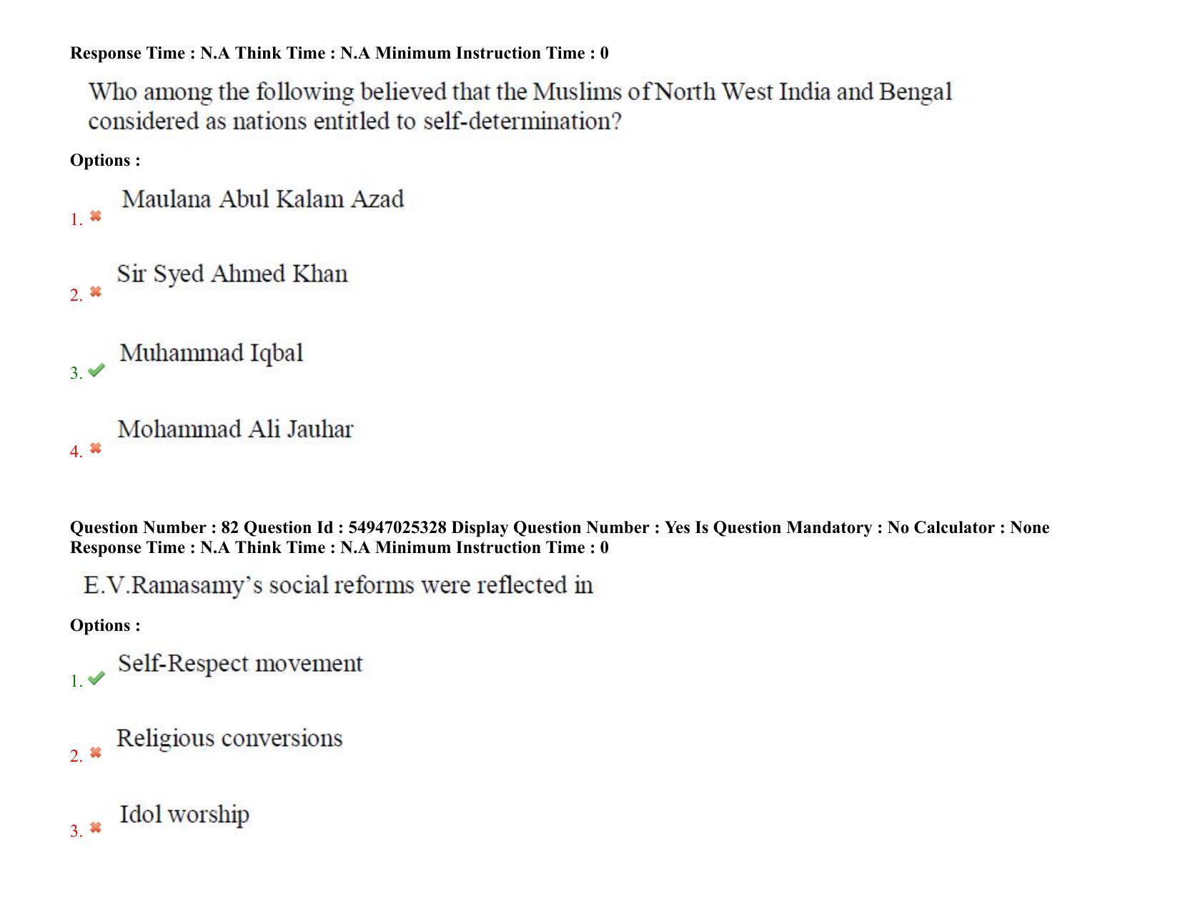 AP RCET 2022: Political Science - 18-10-2022 (Tuesday) Session-I: Question Paper With keys - Page 62