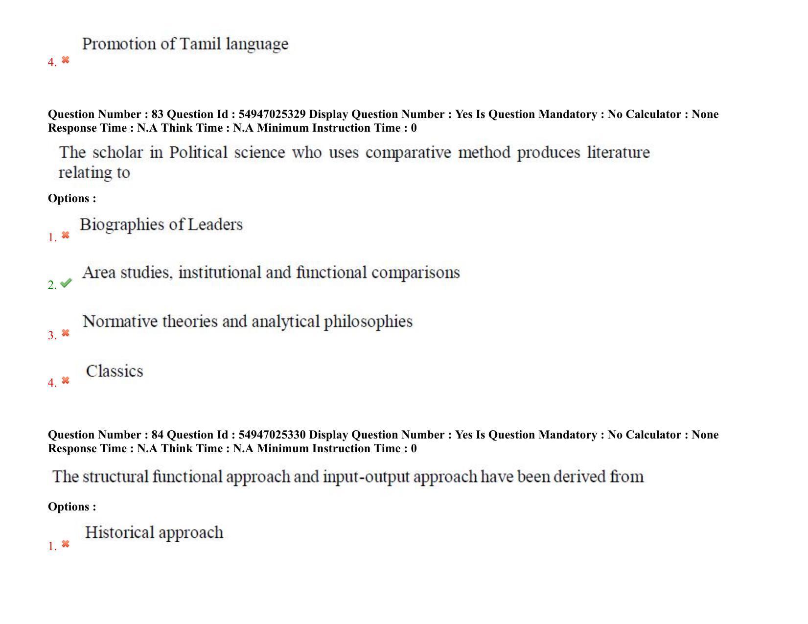 AP RCET 2022: Political Science - 18-10-2022 (Tuesday) Session-I: Question Paper With keys - Page 63