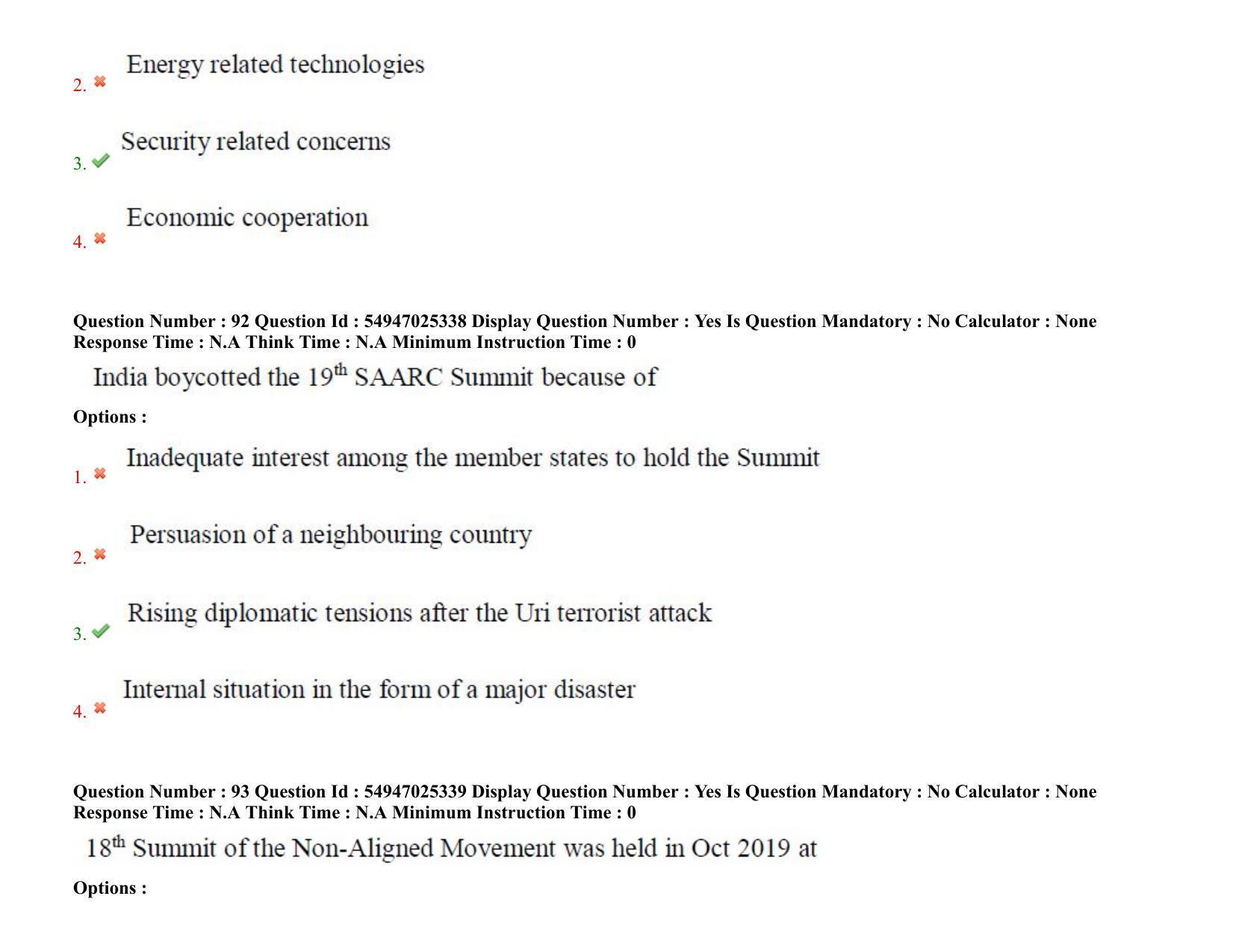 AP RCET 2022: Political Science - 18-10-2022 (Tuesday) Session-I: Question Paper With keys - Page 68