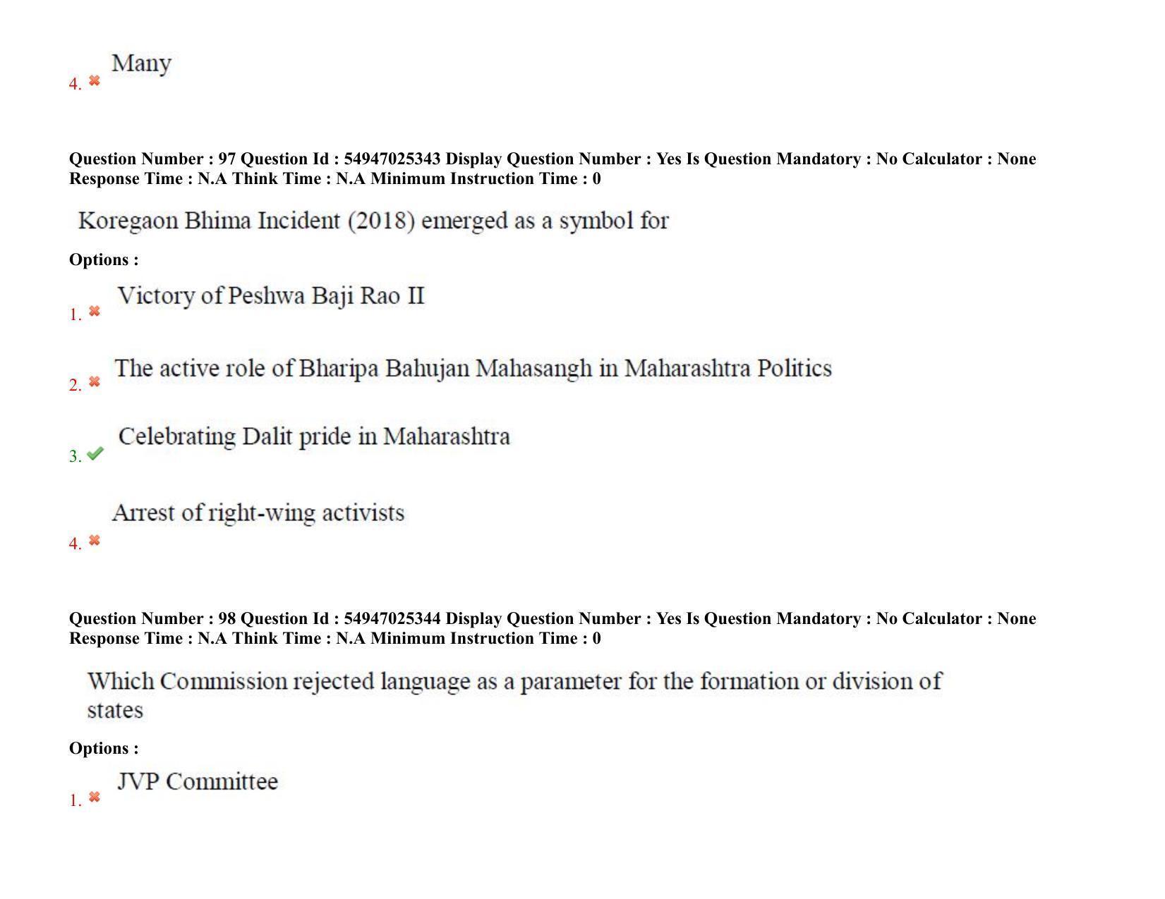 AP RCET 2022: Political Science - 18-10-2022 (Tuesday) Session-I: Question Paper With keys - Page 71