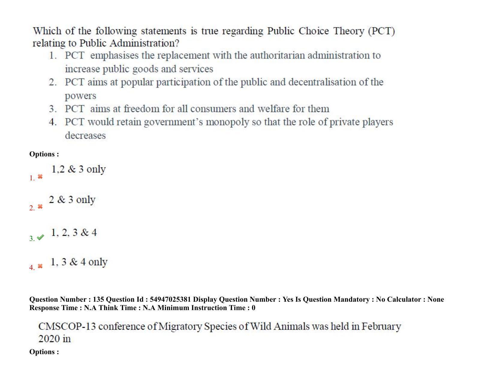 AP RCET 2022: Political Science - 18-10-2022 (Tuesday) Session-I: Question Paper With keys - Page 93