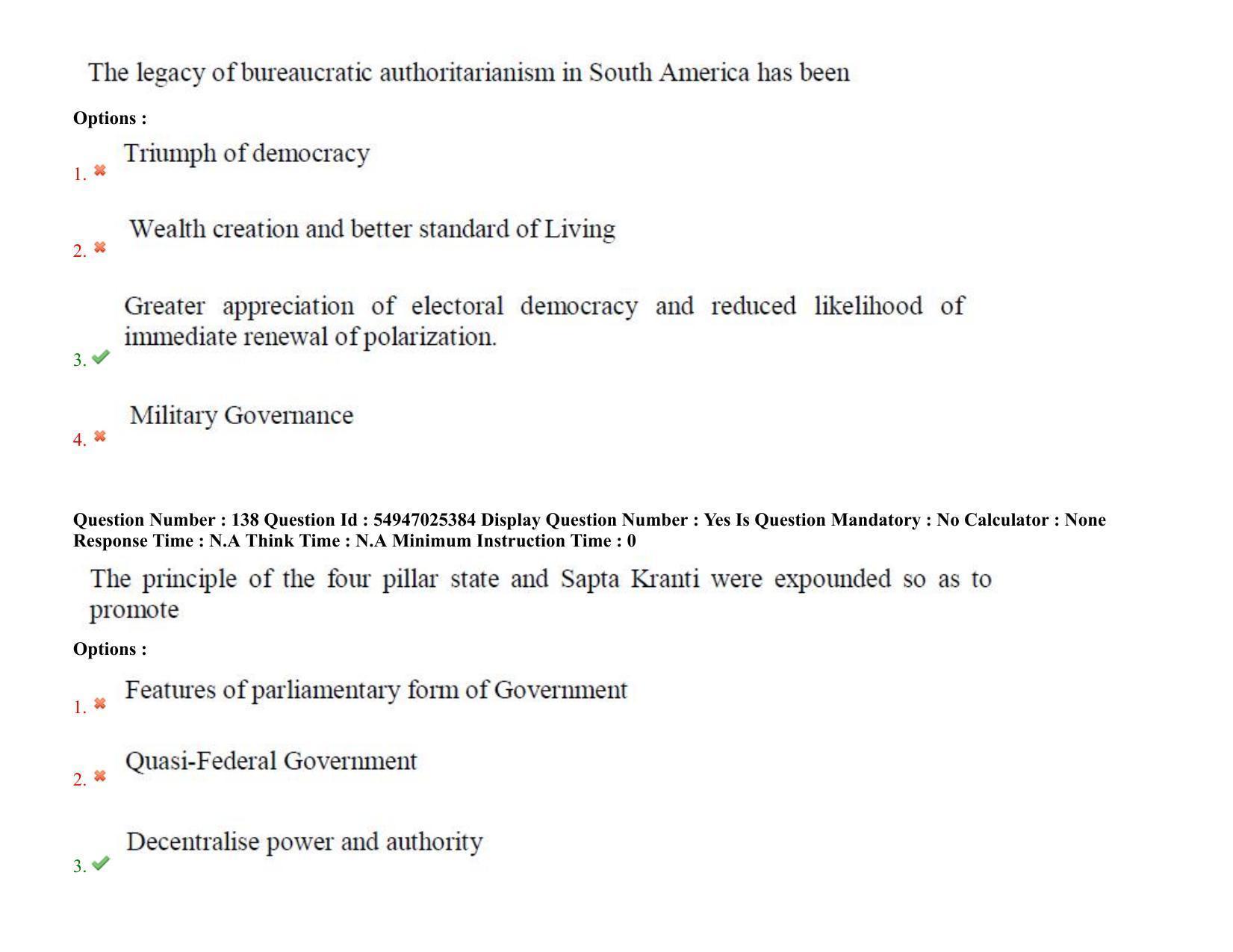 AP RCET 2022: Political Science - 18-10-2022 (Tuesday) Session-I: Question Paper With keys - Page 95
