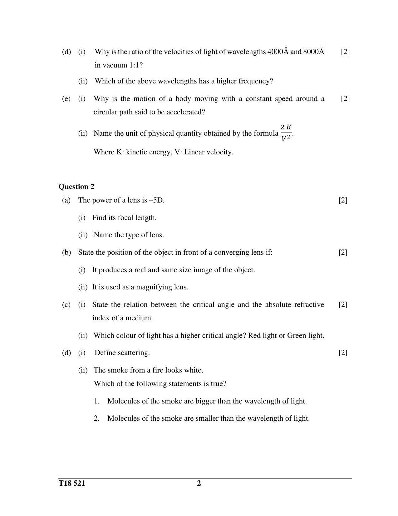 ICSE Class 10 Science Paper 1 (Physics) 2018 Question Paper - Page 2