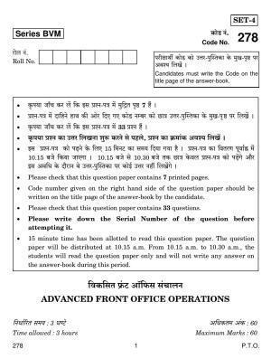 CBSE Class 12 278 Advanced Front Office Operations 2019 Question Paper