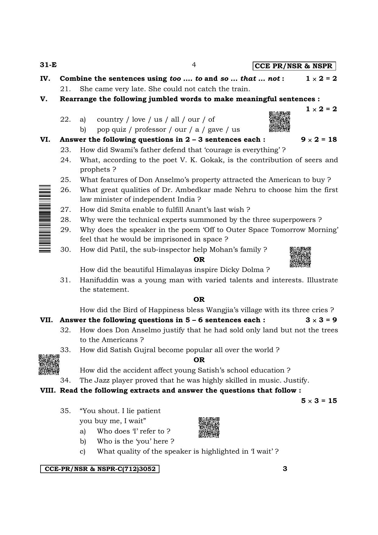 Karnataka SSLC Second Language English Supplementary Exam Question Paper 2023 (C Version) - Page 4