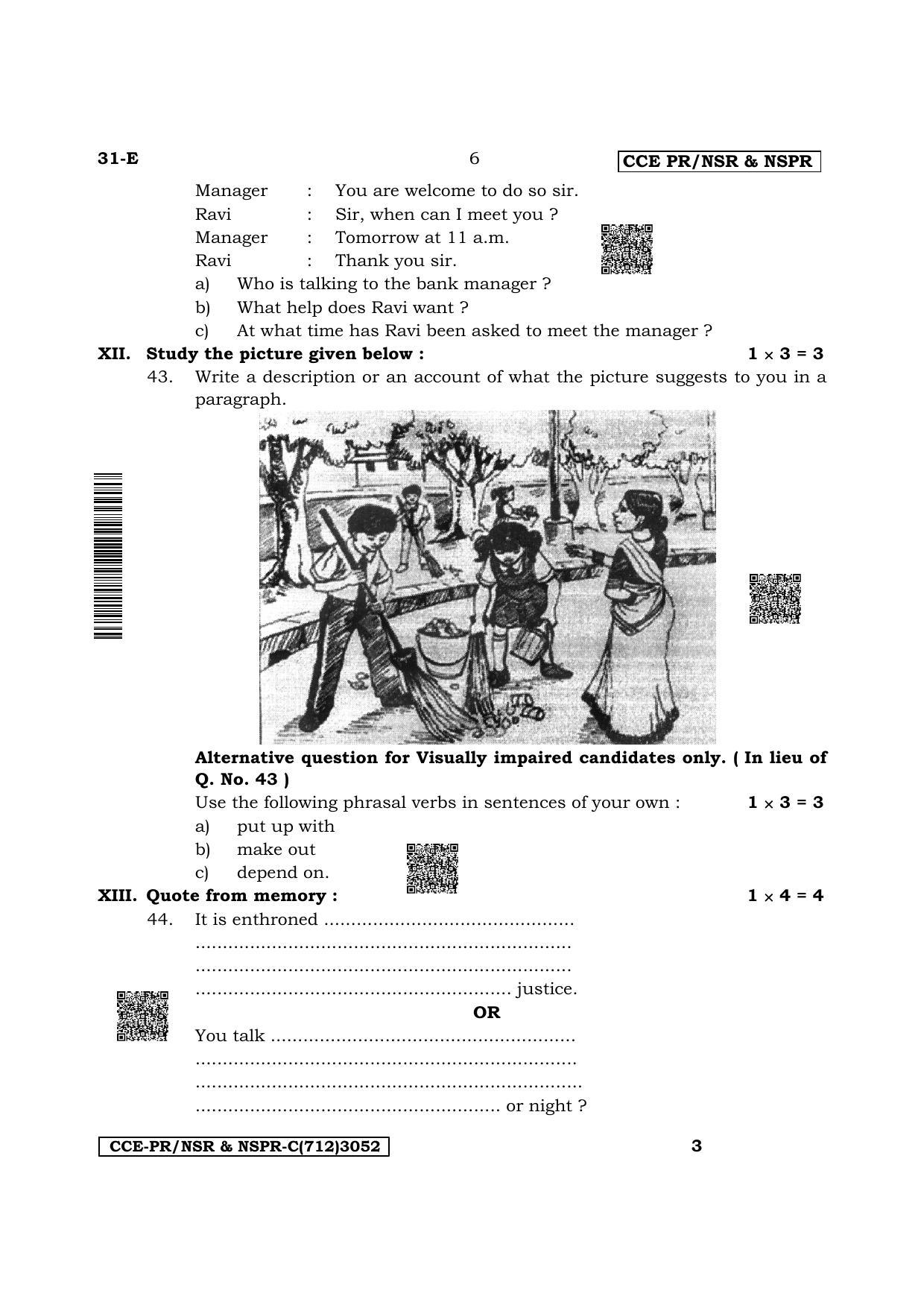 Karnataka SSLC Second Language English Supplementary Exam Question Paper 2023 (C Version) - Page 6