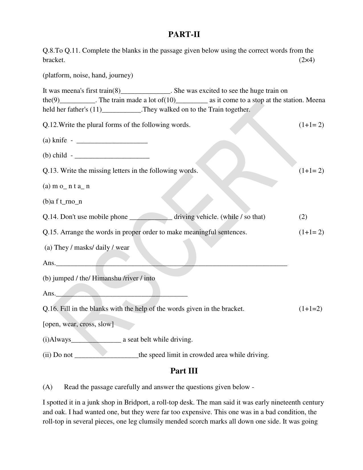 RBSE Class 8 Hindi & English Sample Paper 2023 - Page 7
