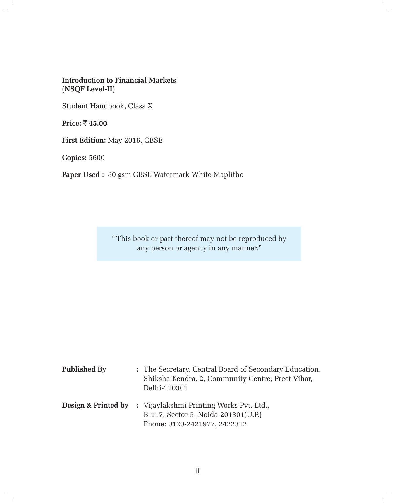 NCERT Class X Financial Markets (CBSE) Book - Page 4