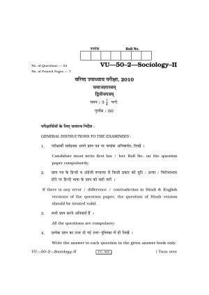 RBSE Sociology-II (Second Time) 2010 Varishtha Upadhyay Question Paper