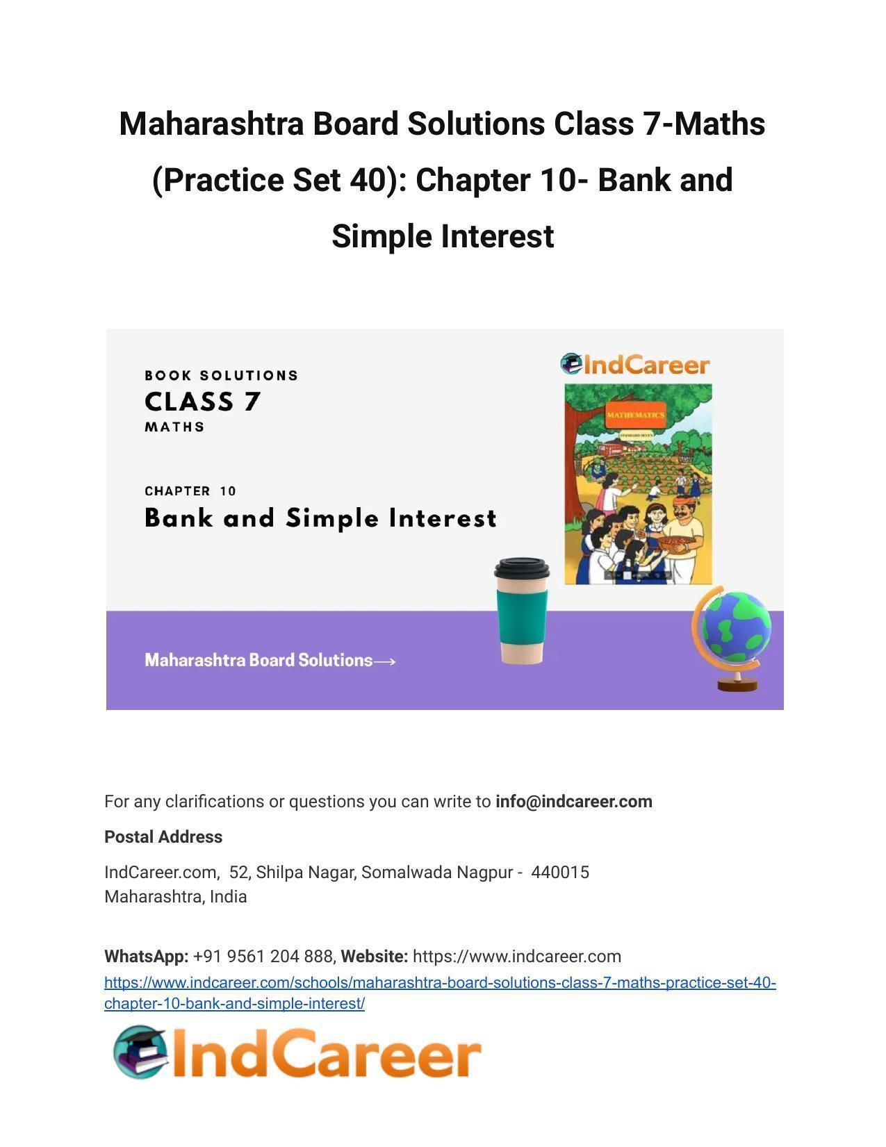 Maharashtra Board Solutions Class 7-Maths (Practice Set 40): Chapter 10- Bank and Simple Interest - Page 1
