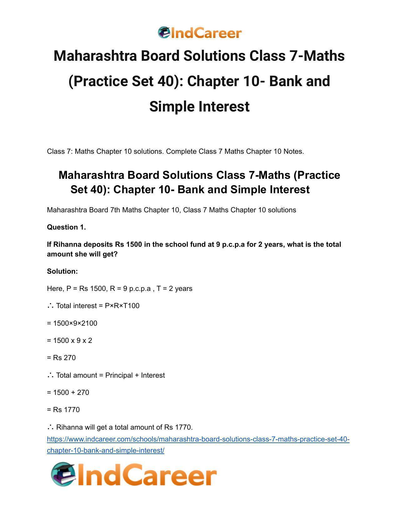 Maharashtra Board Solutions Class 7-Maths (Practice Set 40): Chapter 10- Bank and Simple Interest - Page 2
