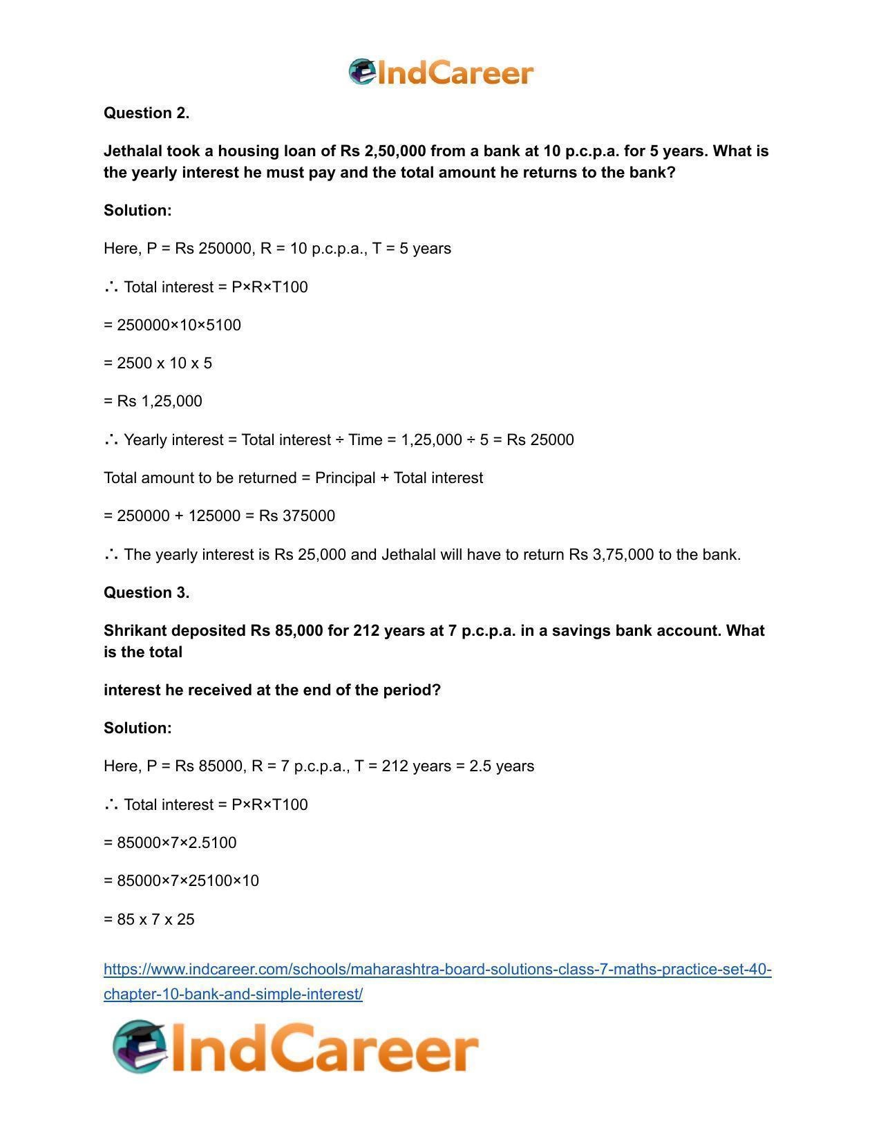 Maharashtra Board Solutions Class 7-Maths (Practice Set 40): Chapter 10- Bank and Simple Interest - Page 3