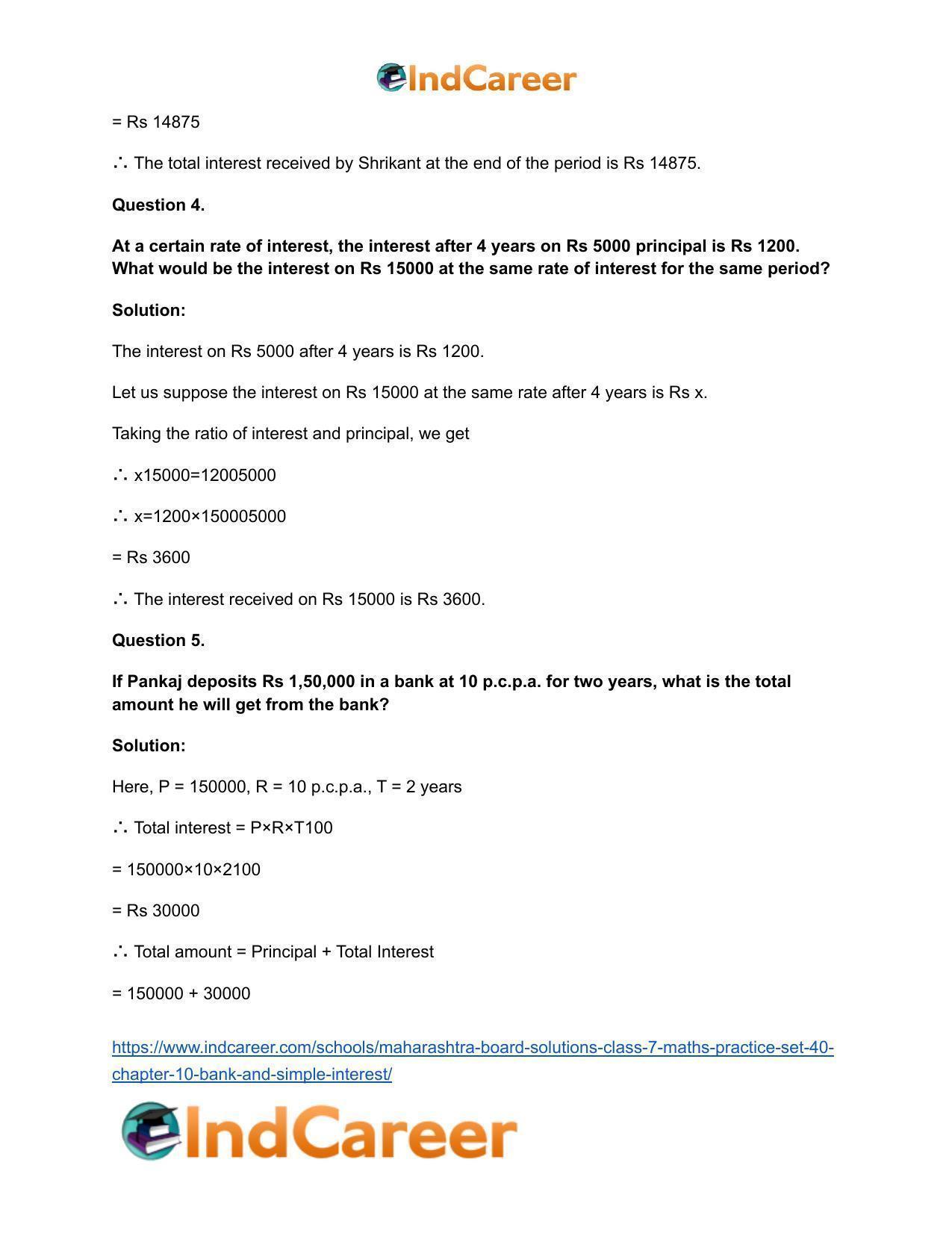 Maharashtra Board Solutions Class 7-Maths (Practice Set 40): Chapter 10- Bank and Simple Interest - Page 4