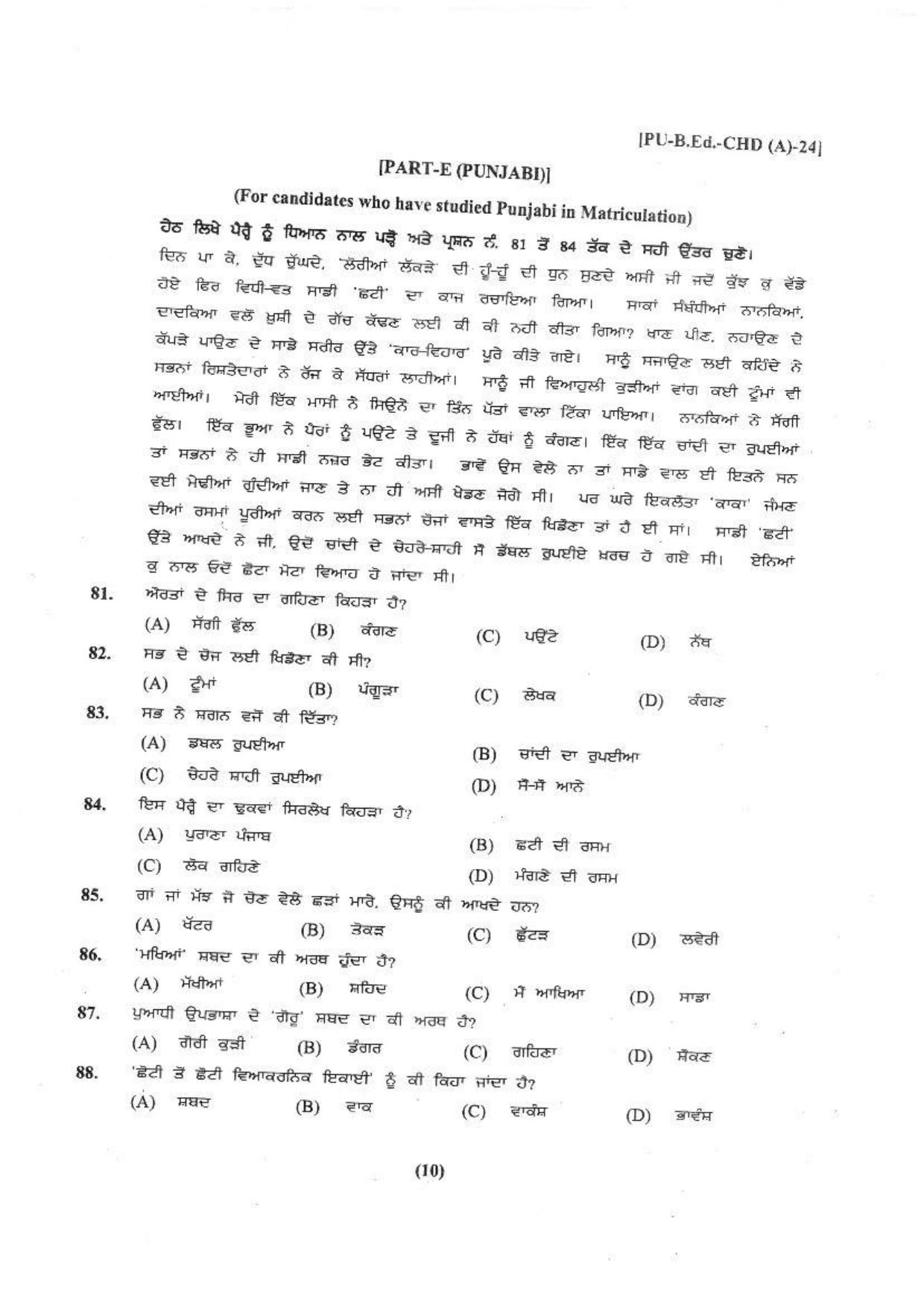 Chandigarh B.Ed 2024 Question Paper - Page 11
