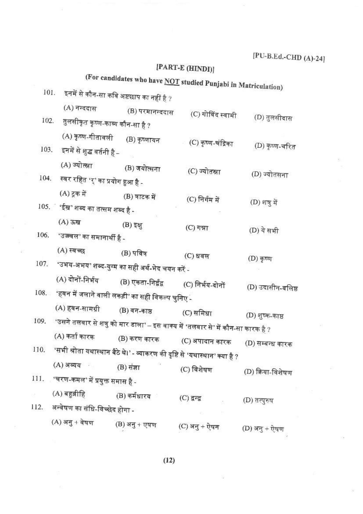 Chandigarh B.Ed 2024 Question Paper - Page 13