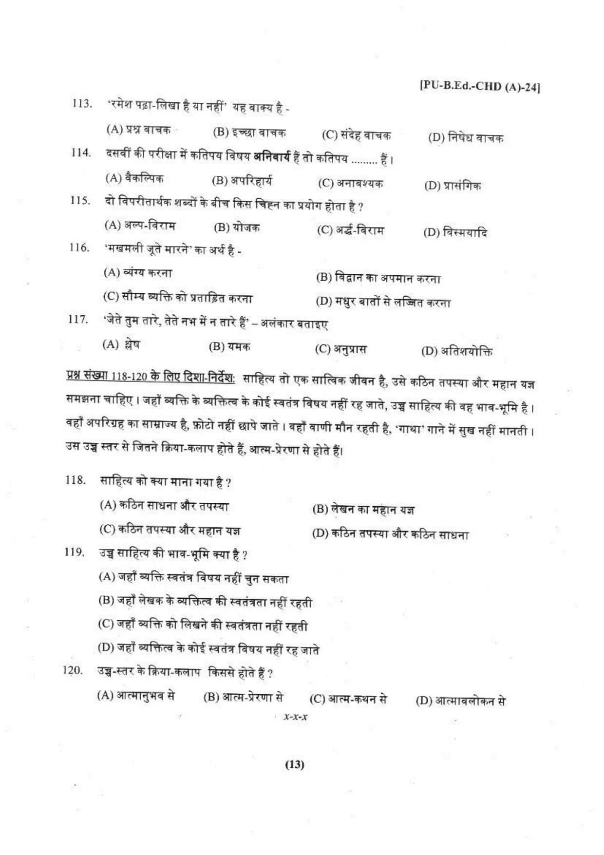 Chandigarh B.Ed 2024 Question Paper - Page 14