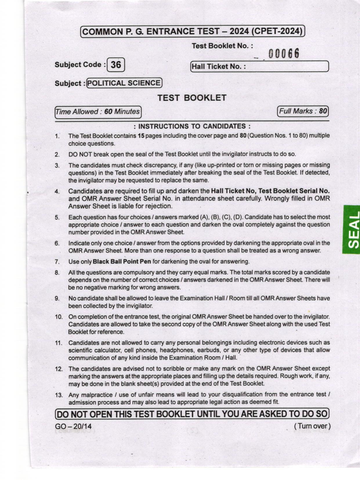 Odisha CPET 2024 POLITICAL SCIENCE Question Papers - Page 1