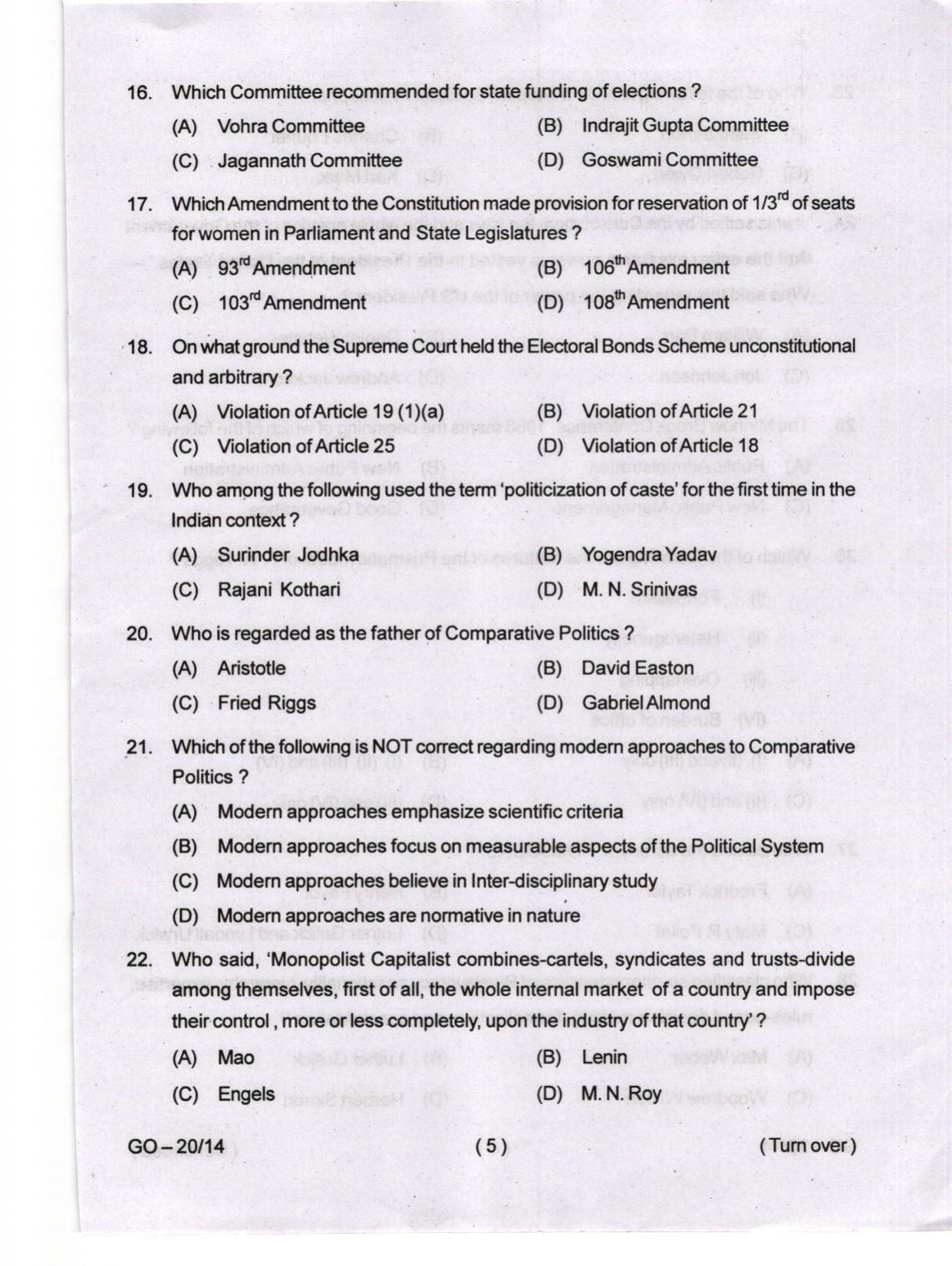 Odisha CPET 2024 POLITICAL SCIENCE Question Papers - Page 5