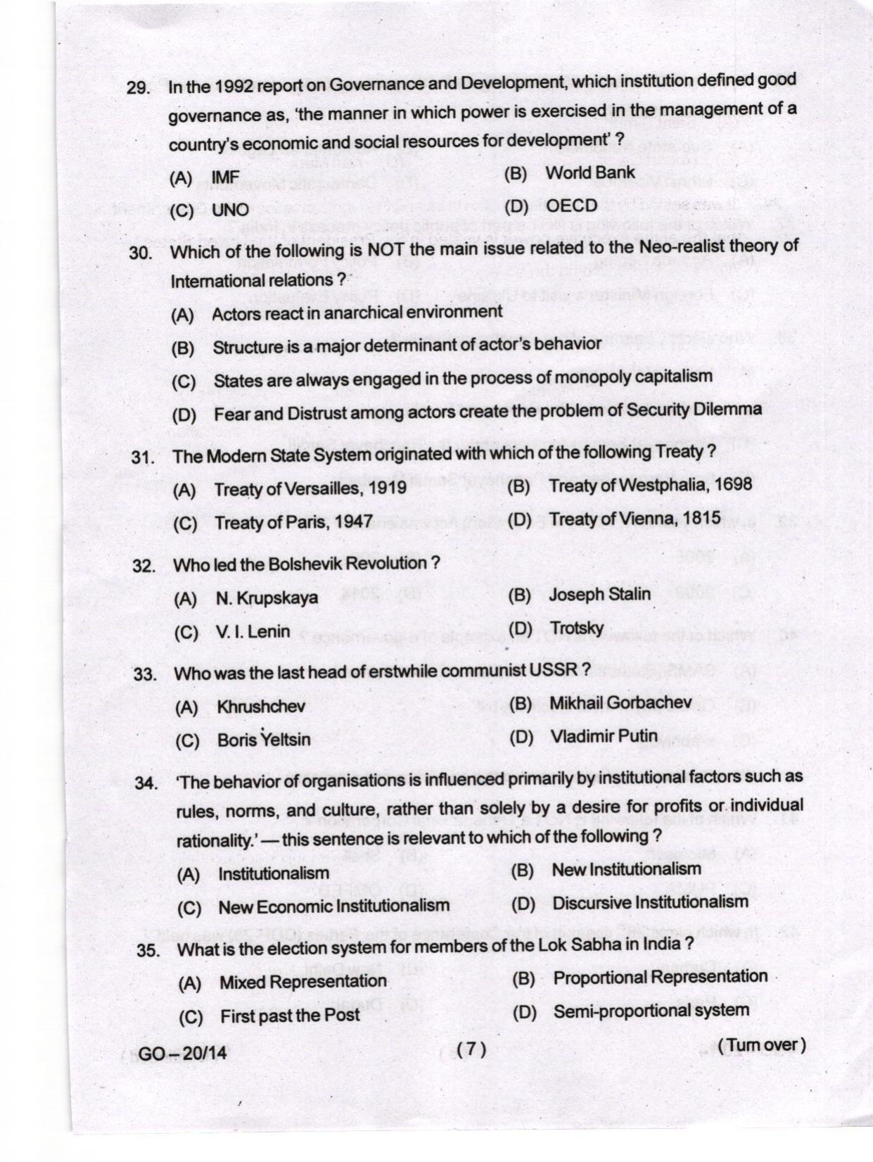 Odisha CPET 2024 POLITICAL SCIENCE Question Papers - Page 7