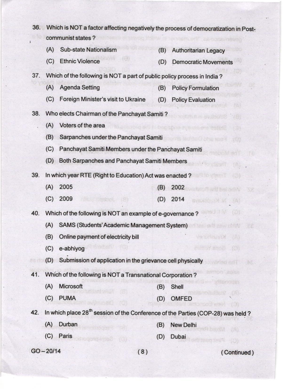 Odisha CPET 2024 POLITICAL SCIENCE Question Papers - Page 8