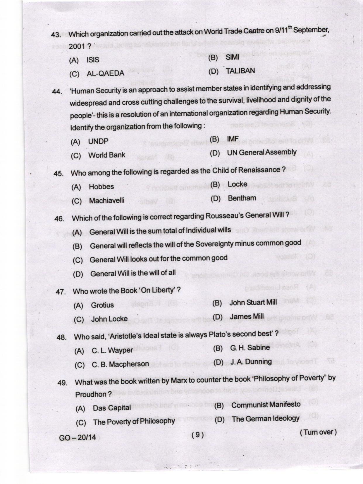 Odisha CPET 2024 POLITICAL SCIENCE Question Papers - Page 9