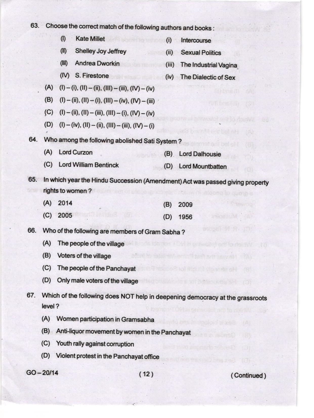 Odisha CPET 2024 POLITICAL SCIENCE Question Papers - Page 12