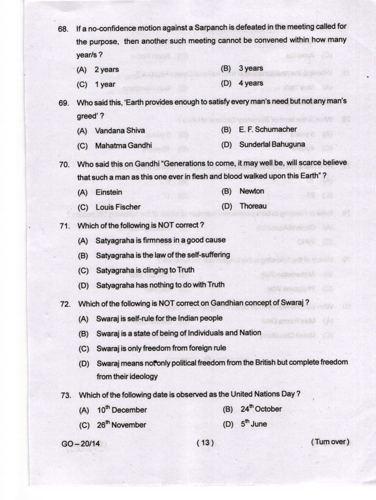 Odisha CPET 2024 POLITICAL SCIENCE Question Papers - Page 13