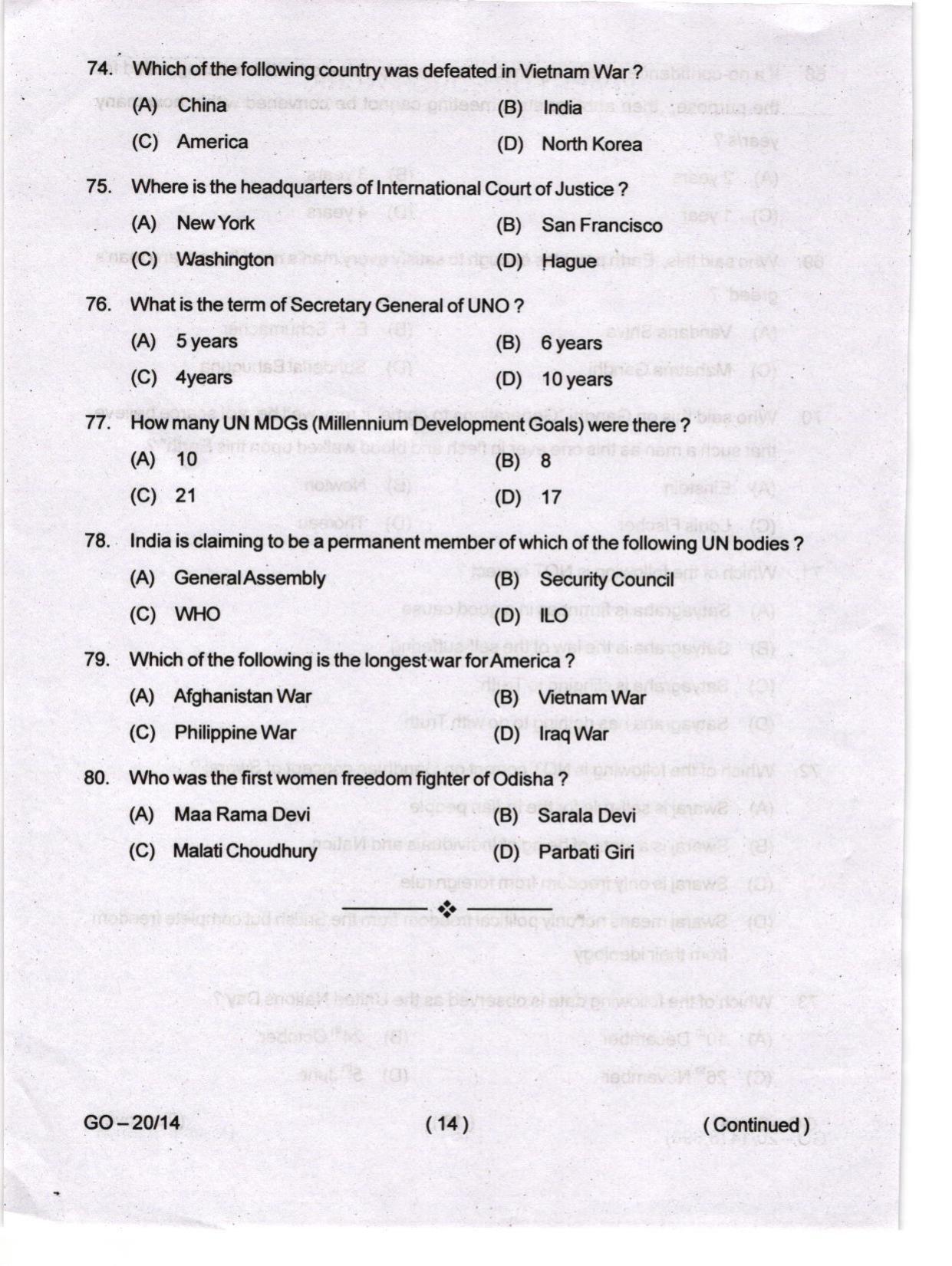 Odisha CPET 2024 POLITICAL SCIENCE Question Papers - Page 14