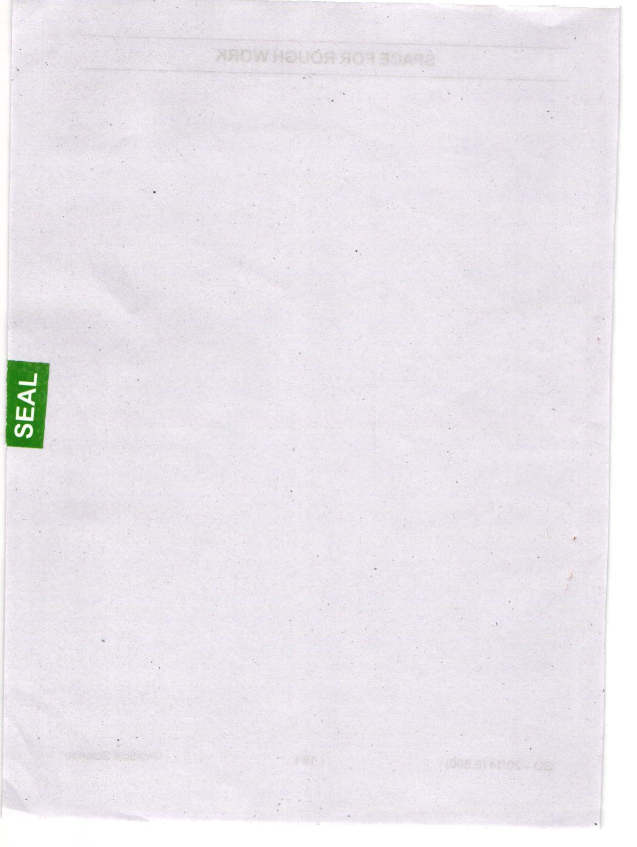 Odisha CPET 2024 POLITICAL SCIENCE Question Papers - Page 16