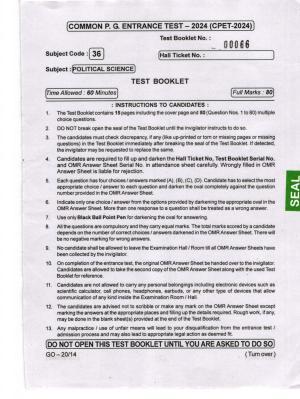 Odisha CPET 2024 POLITICAL SCIENCE Question Papers