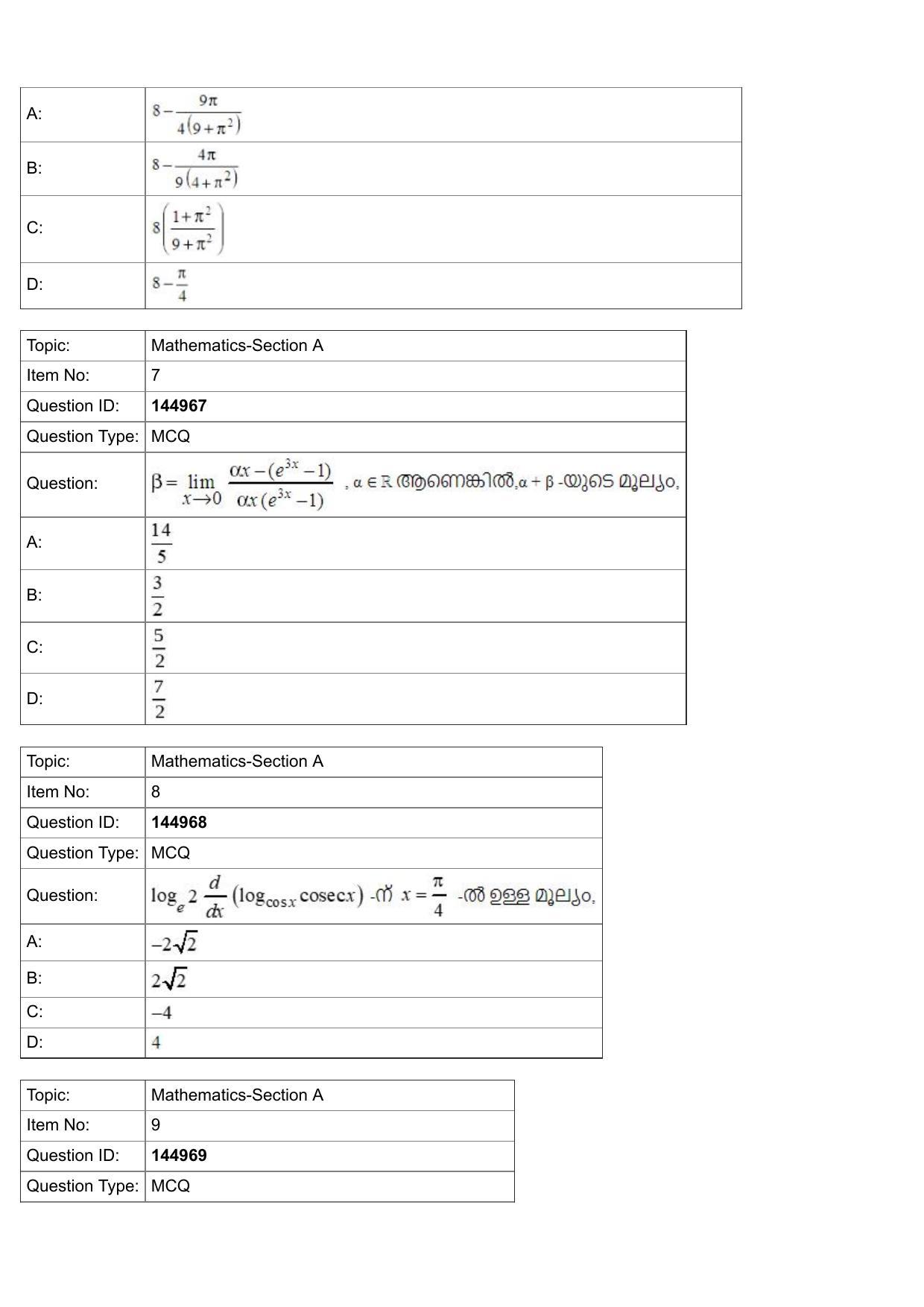 JEE Mains 2022: BTech Marathi (Shift 2) 26-07-2022 Question Paper - Page 3