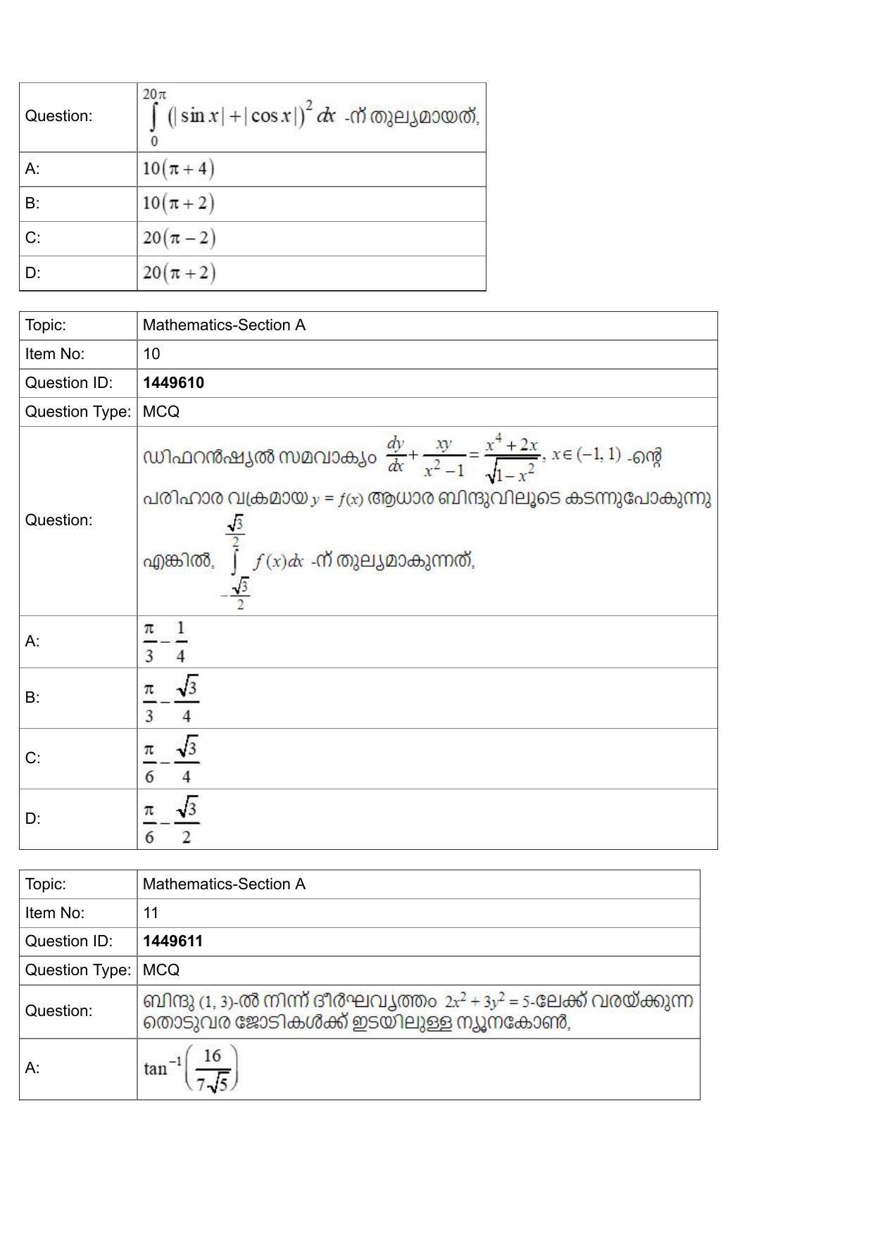 JEE Mains 2022: BTech Marathi (Shift 2) 26-07-2022 Question Paper - Page 4