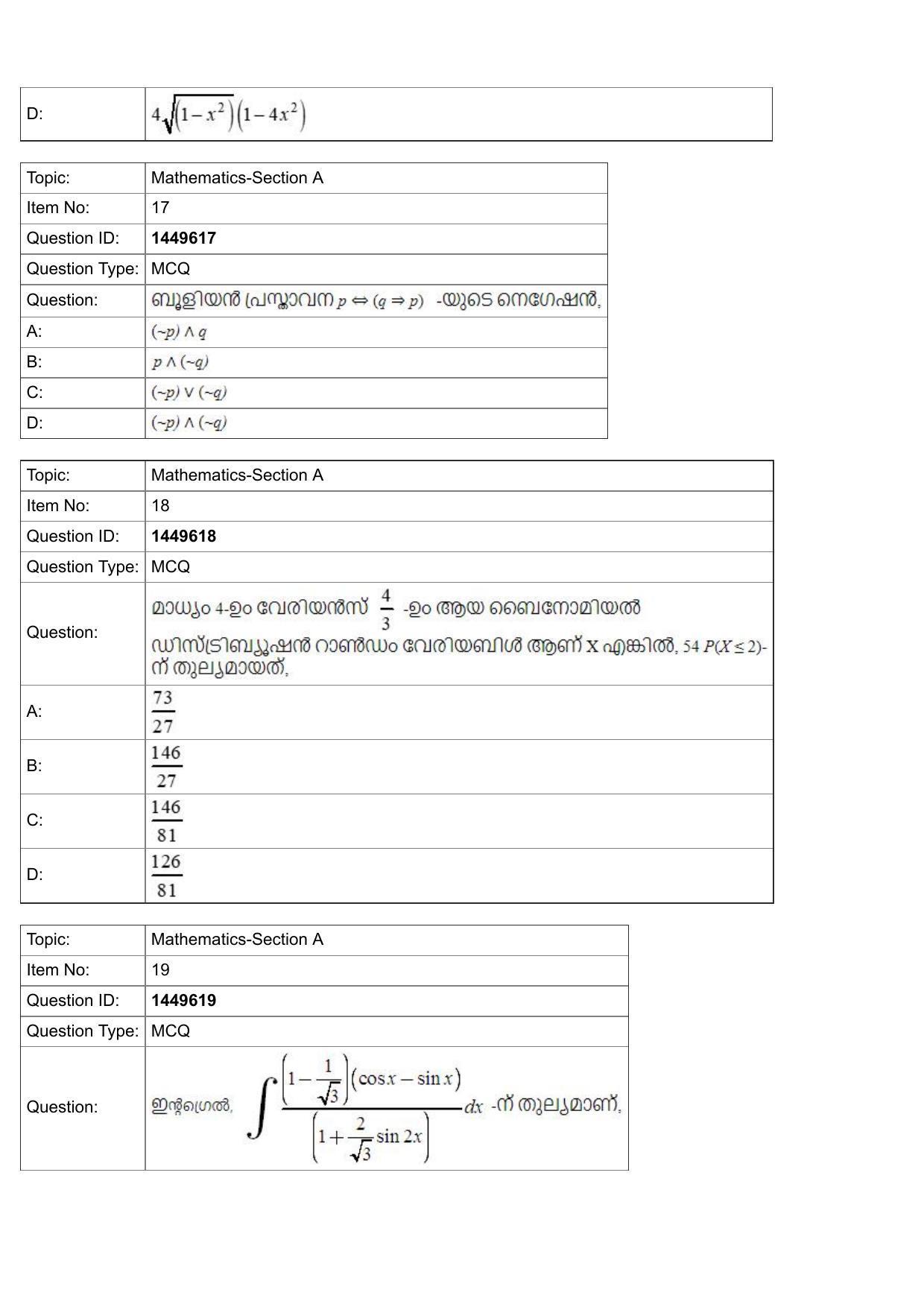 JEE Mains 2022: BTech Marathi (Shift 2) 26-07-2022 Question Paper - Page 7
