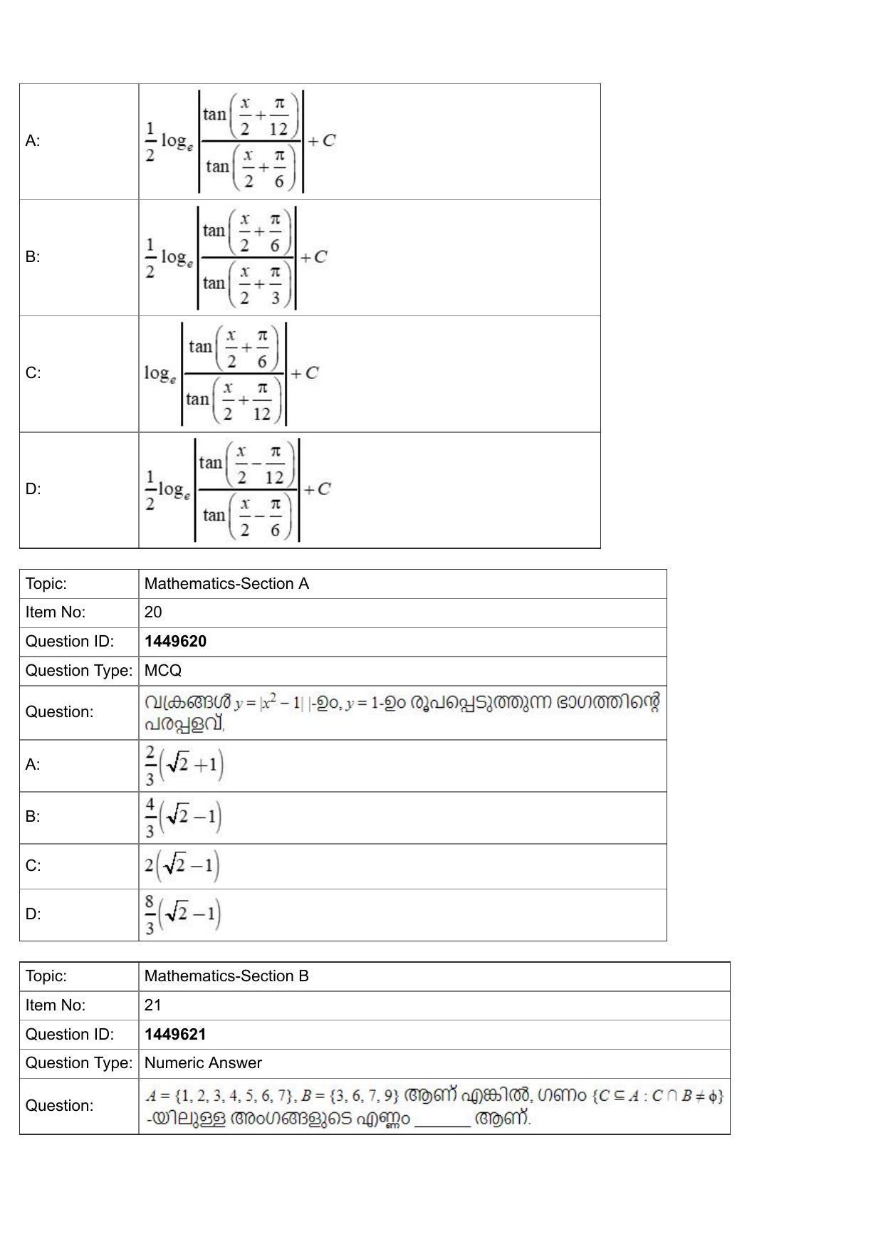 JEE Mains 2022: BTech Marathi (Shift 2) 26-07-2022 Question Paper - Page 8