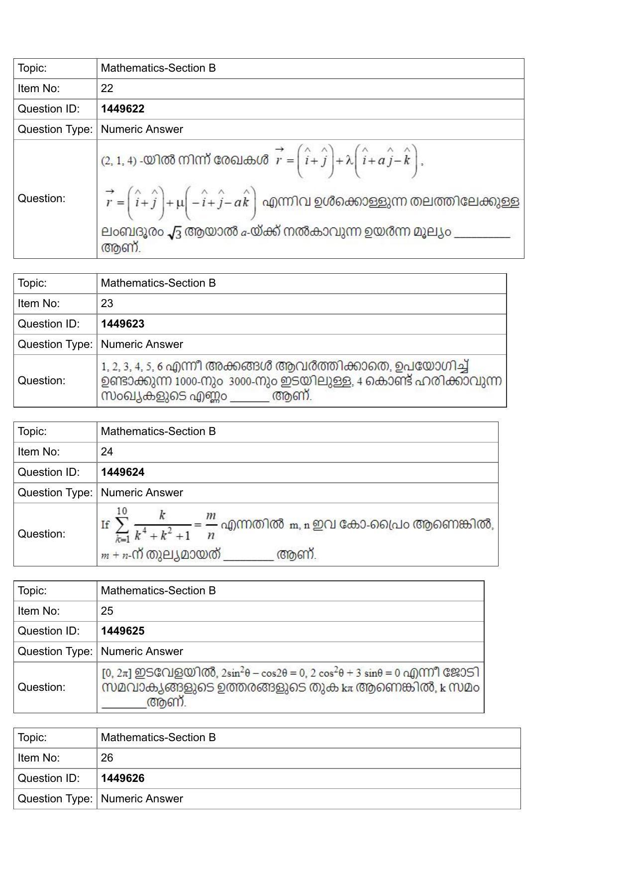 JEE Mains 2022: BTech Marathi (Shift 2) 26-07-2022 Question Paper - Page 9